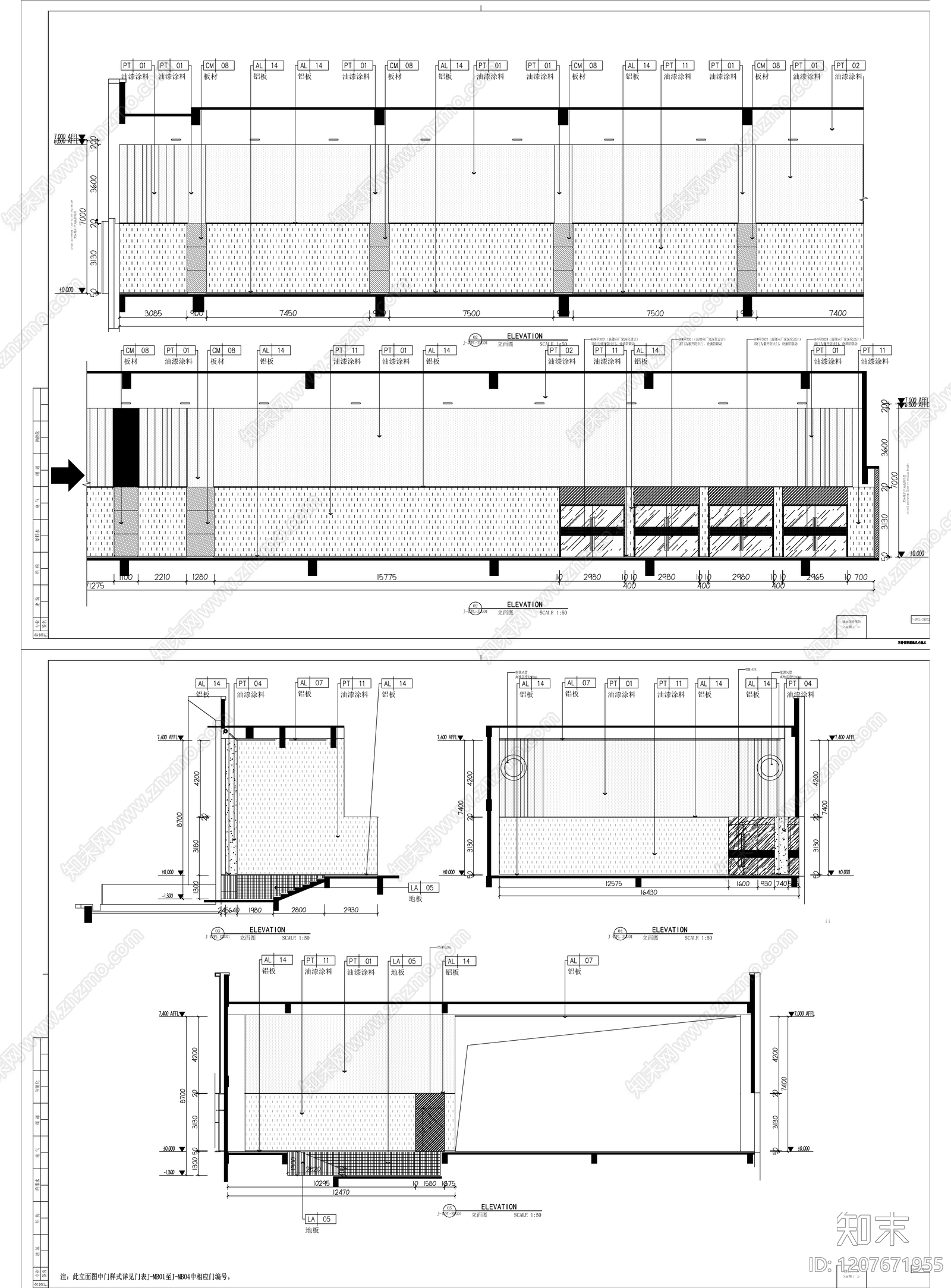 现代体育馆cad施工图下载【ID:1207671955】