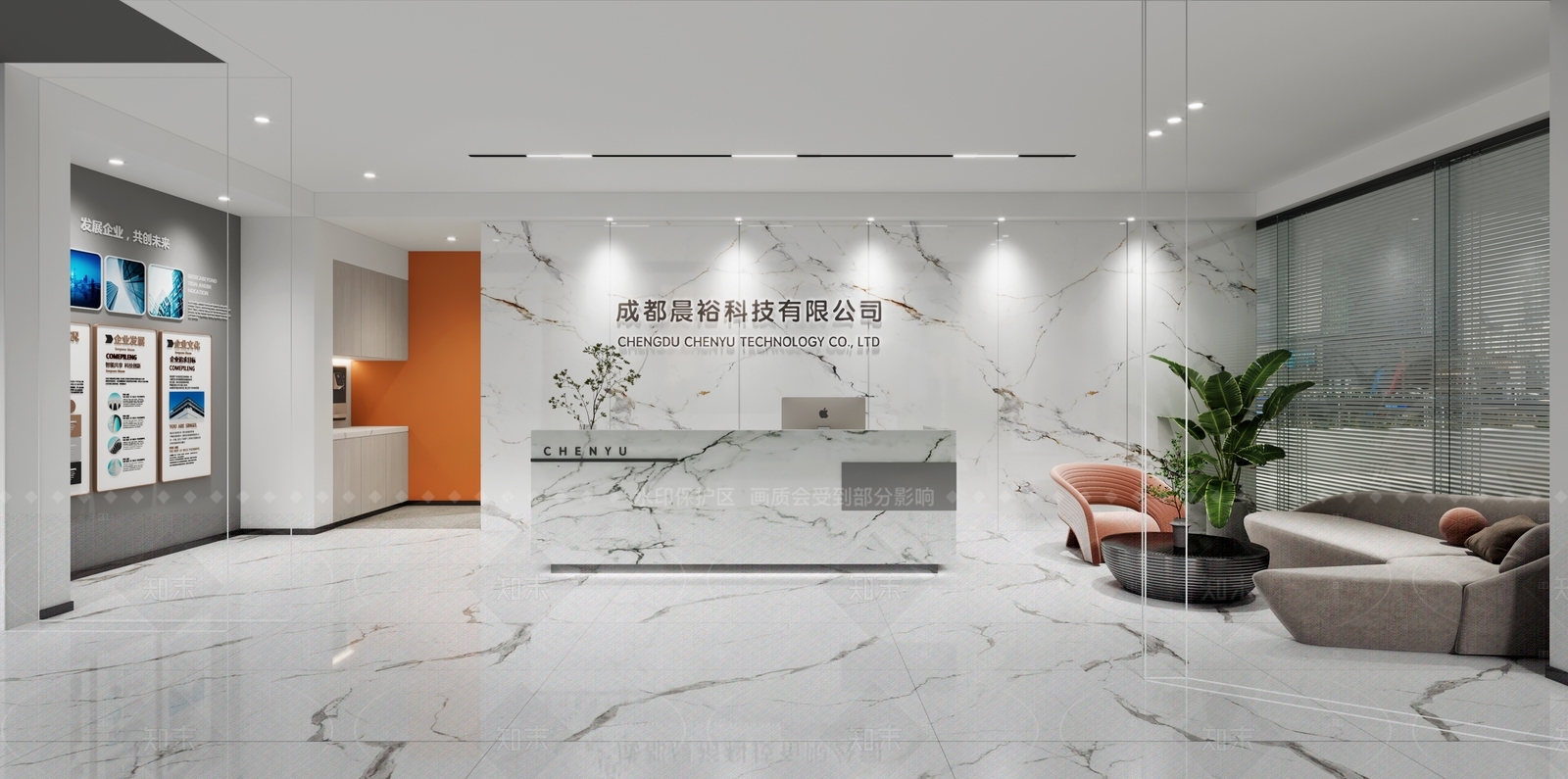 现代办公室3D模型下载【ID:1207673511】