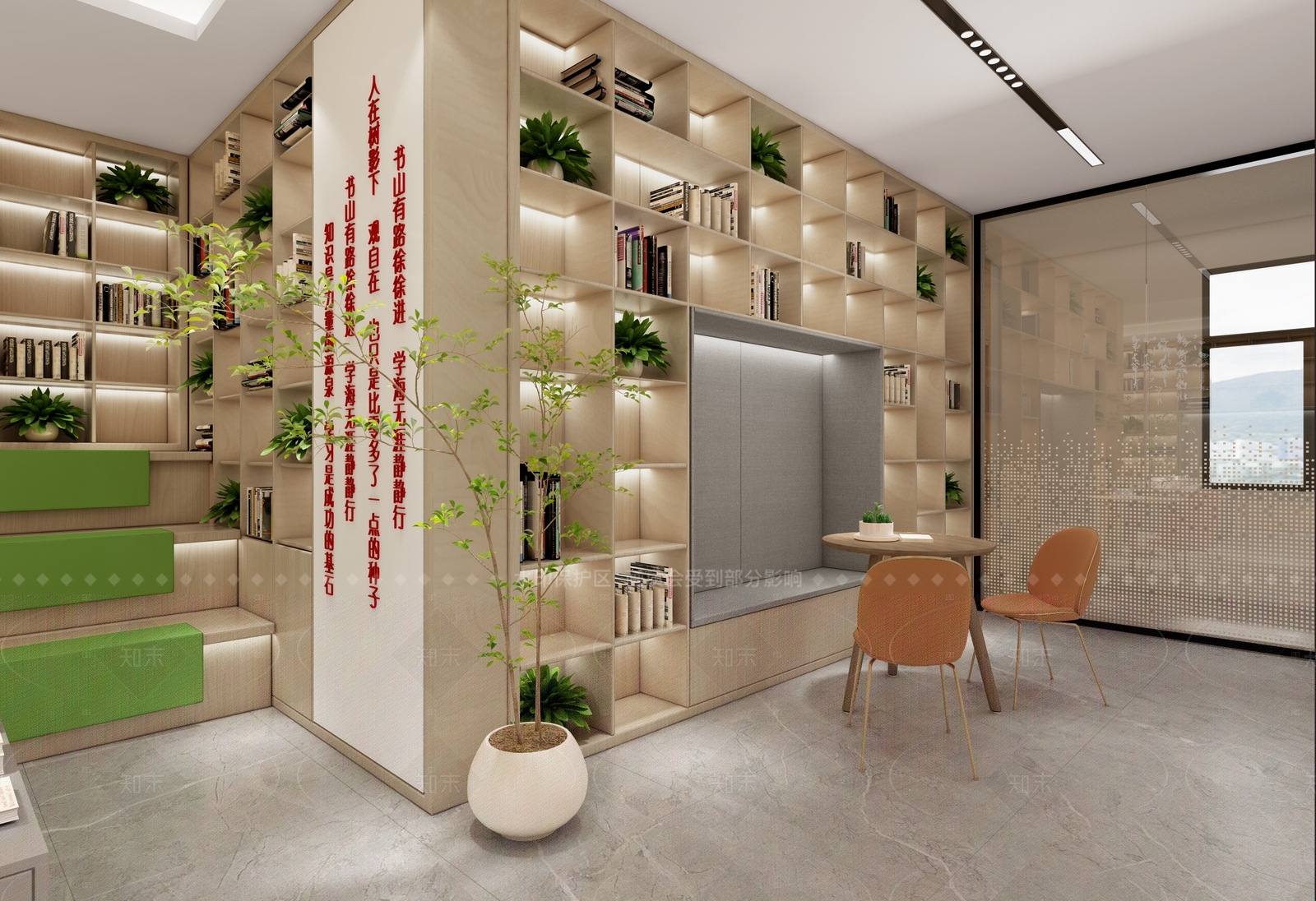 现代图书馆3D模型下载【ID:1207674445】