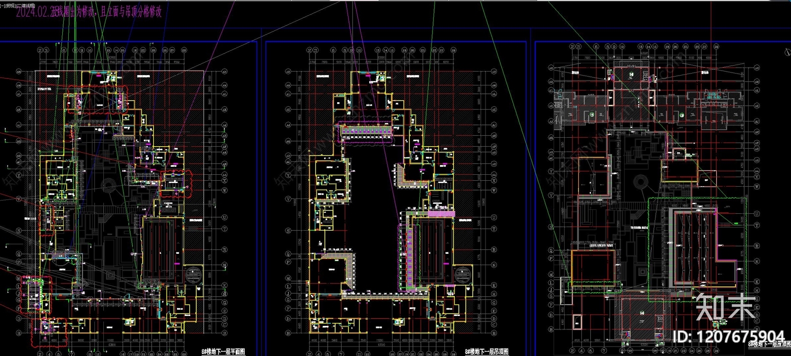 幕墙结构cad施工图下载【ID:1207675904】