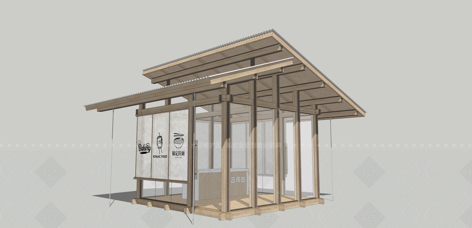 新中式亭子SU模型下载【ID:1207681581】
