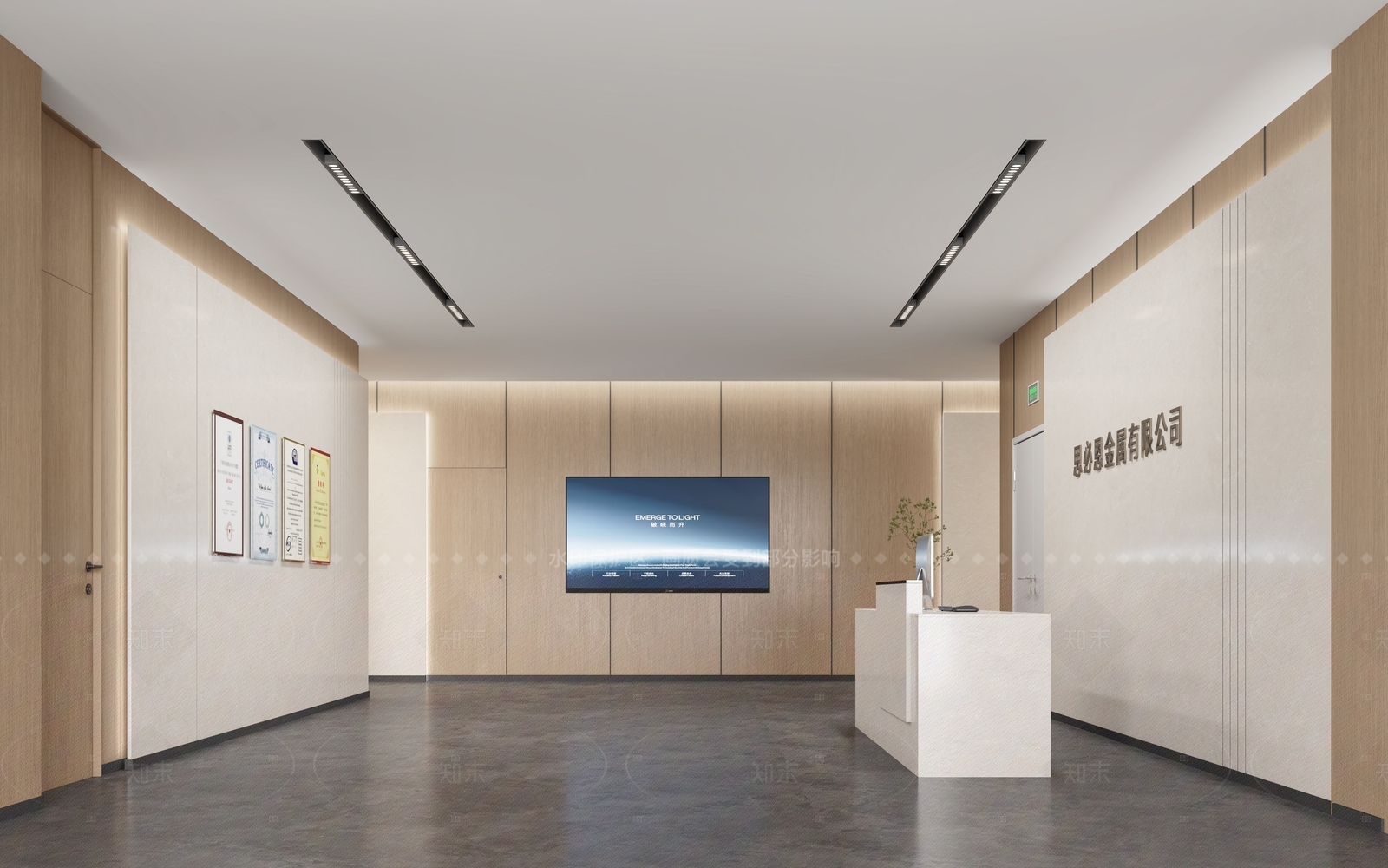 现代办公大厅3D模型下载【ID:1207686854】