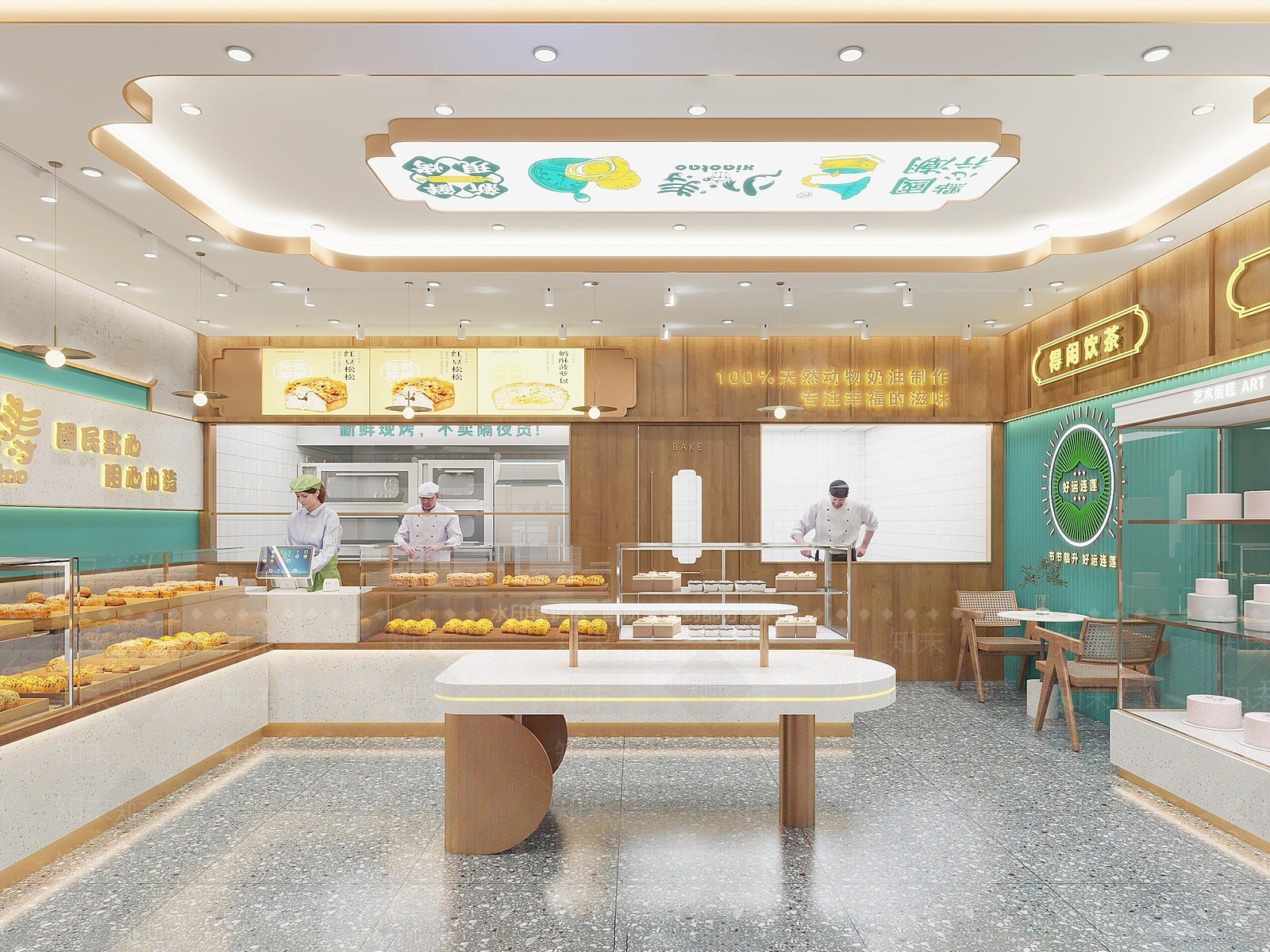 现代桃酥店3D模型下载【ID:1207687522】
