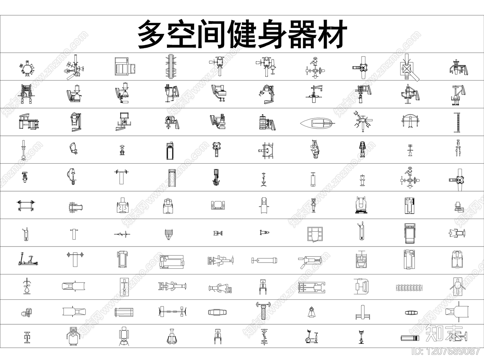 现代轻奢家具图库cad施工图下载【ID:1207689087】