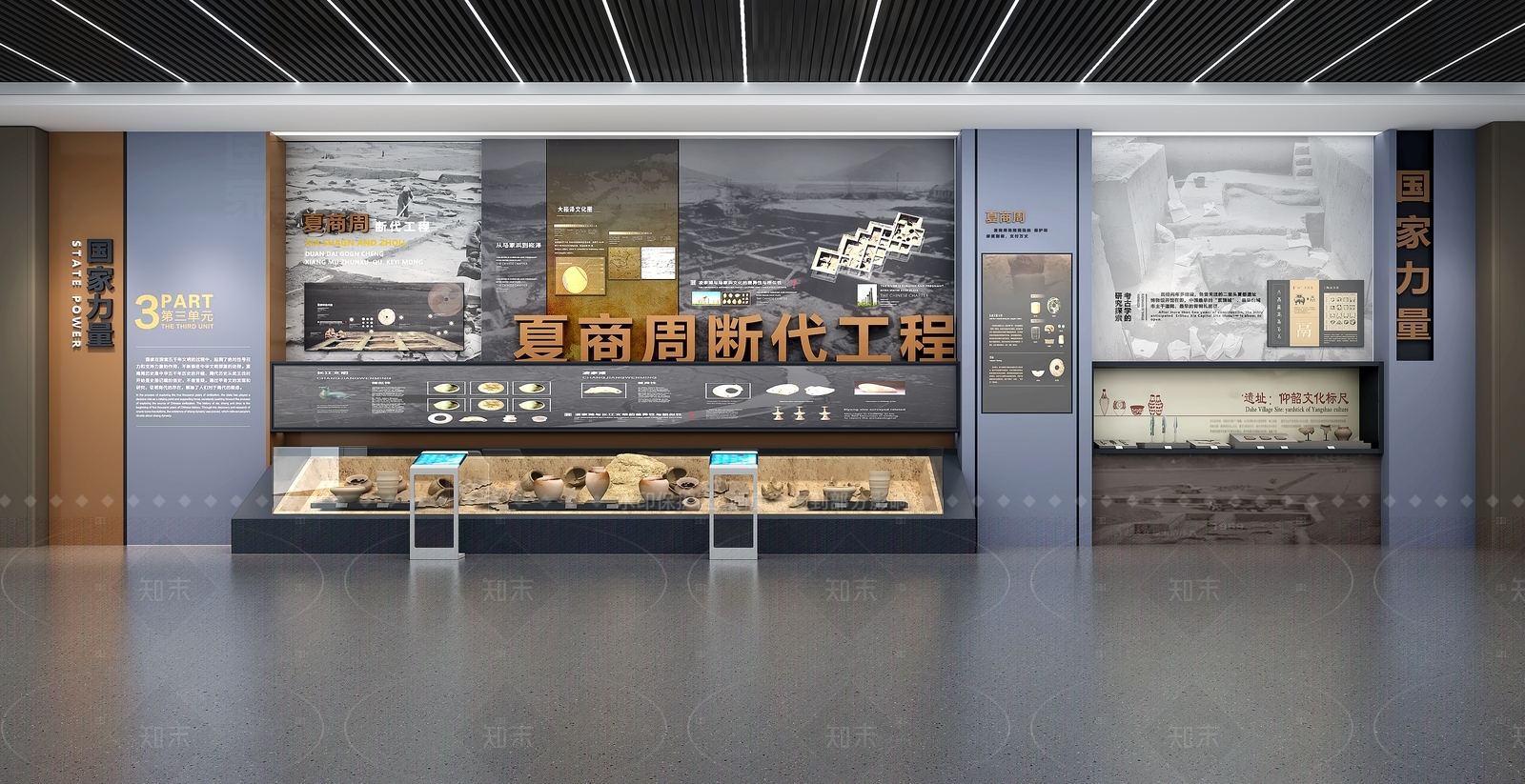 现代其他展厅SU模型下载【ID:1207689183】