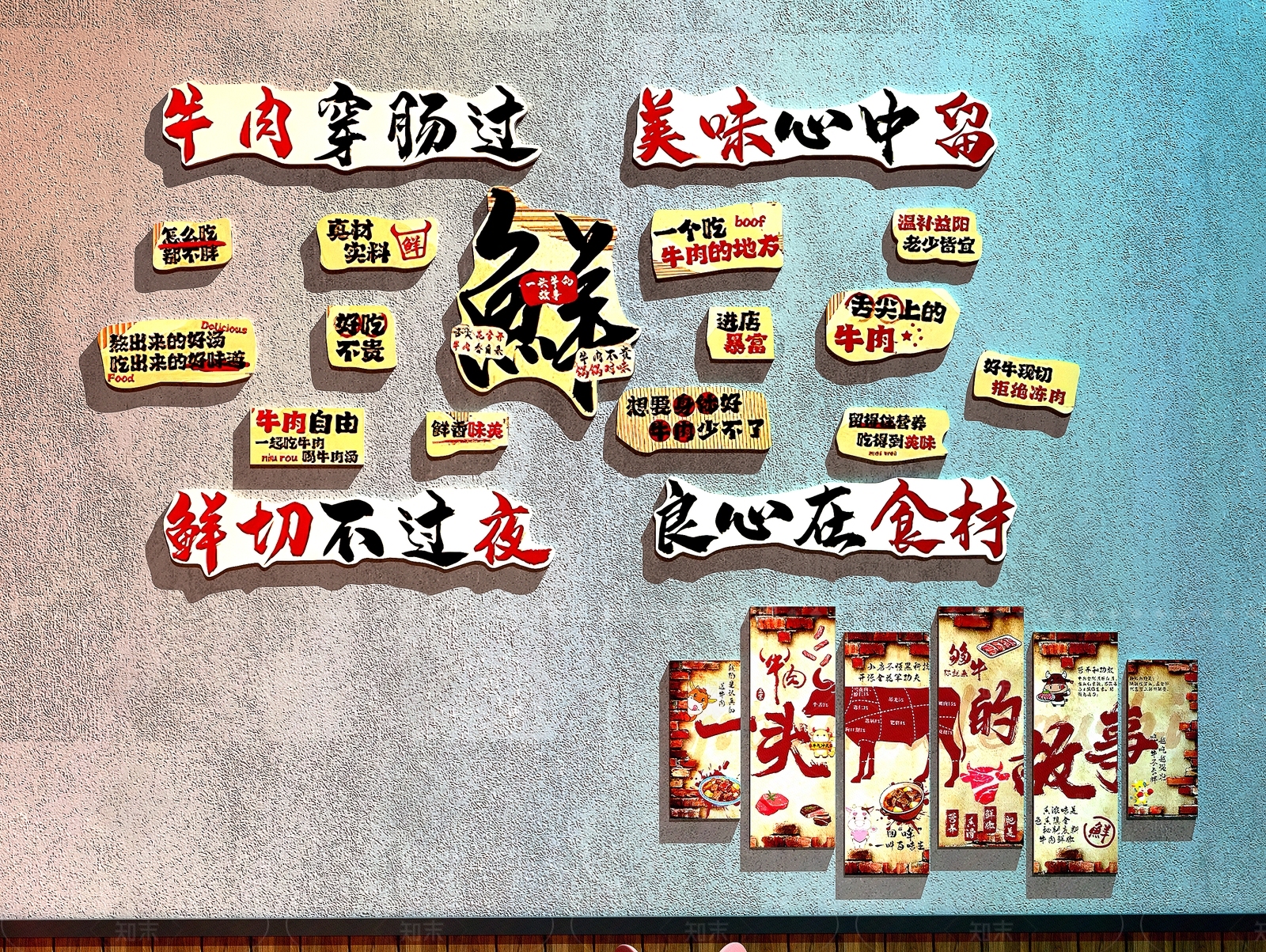 现代火锅店3D模型下载【ID:1207690208】