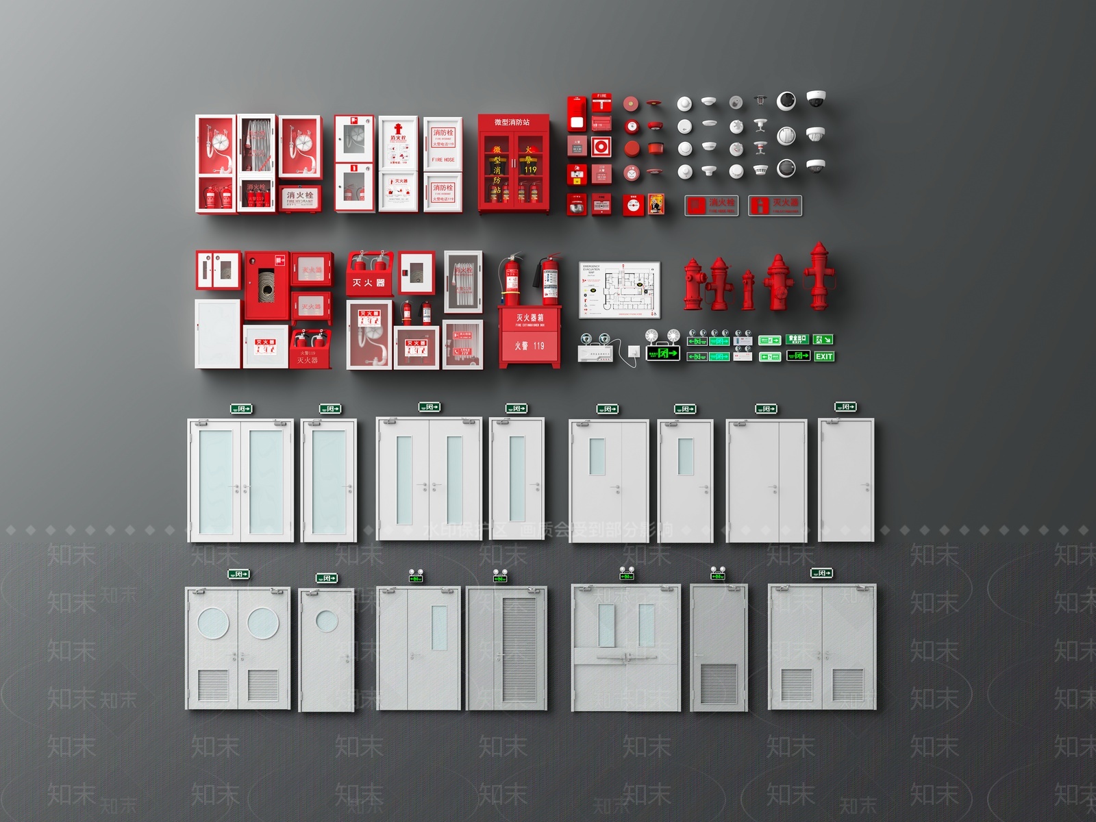 现代消防门3D模型下载【ID:1207691393】