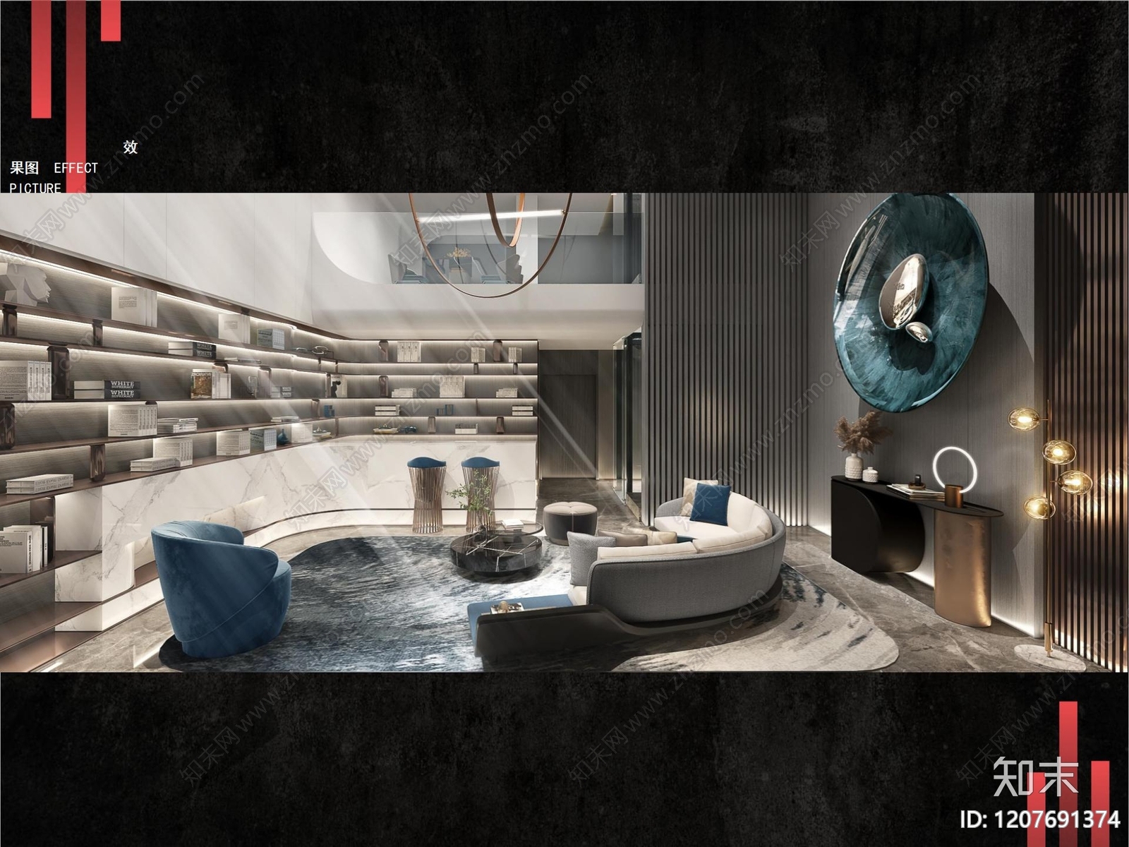 意式样板间下载【ID:1207691374】