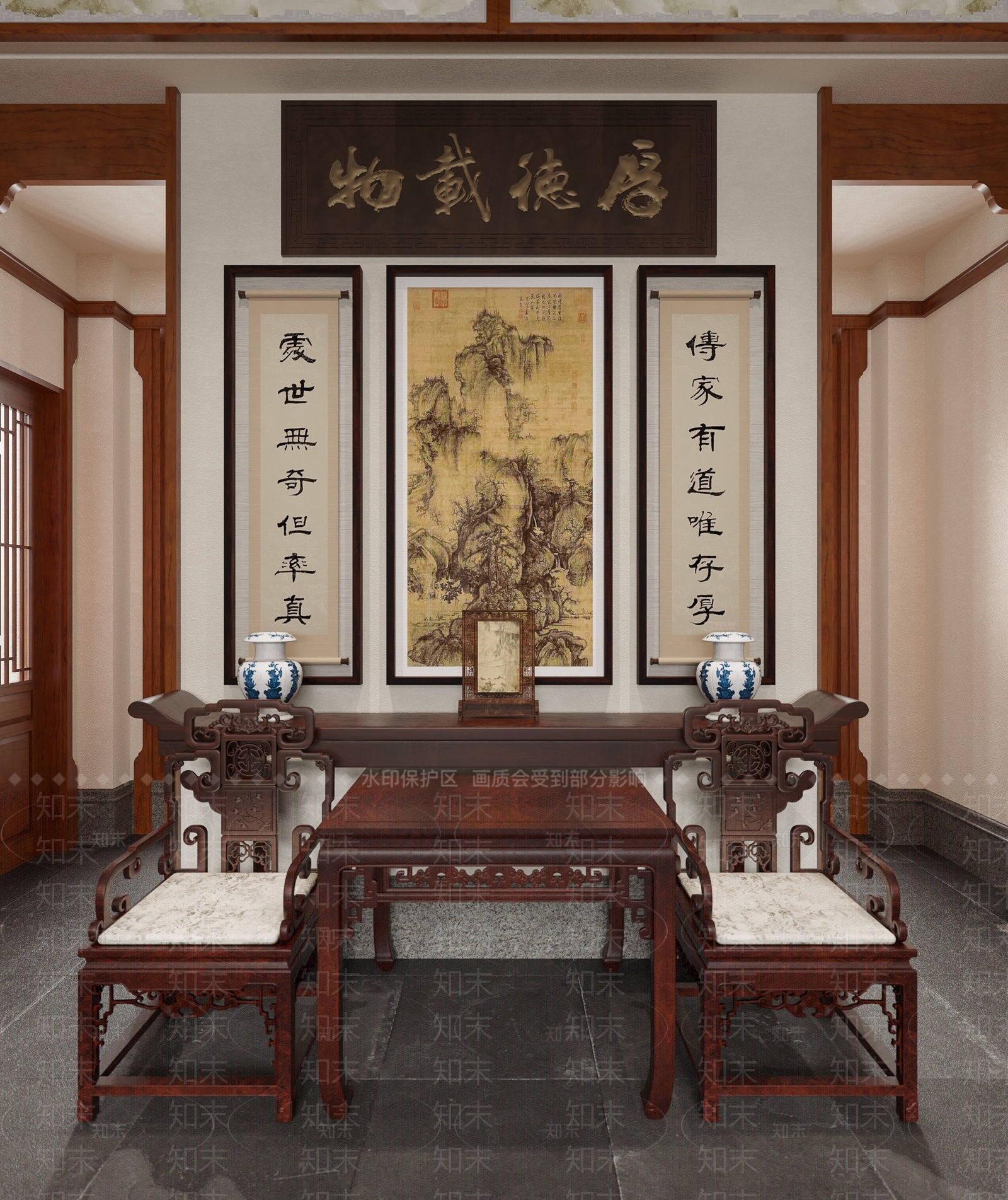 中式休闲椅3D模型下载【ID:1207691308】