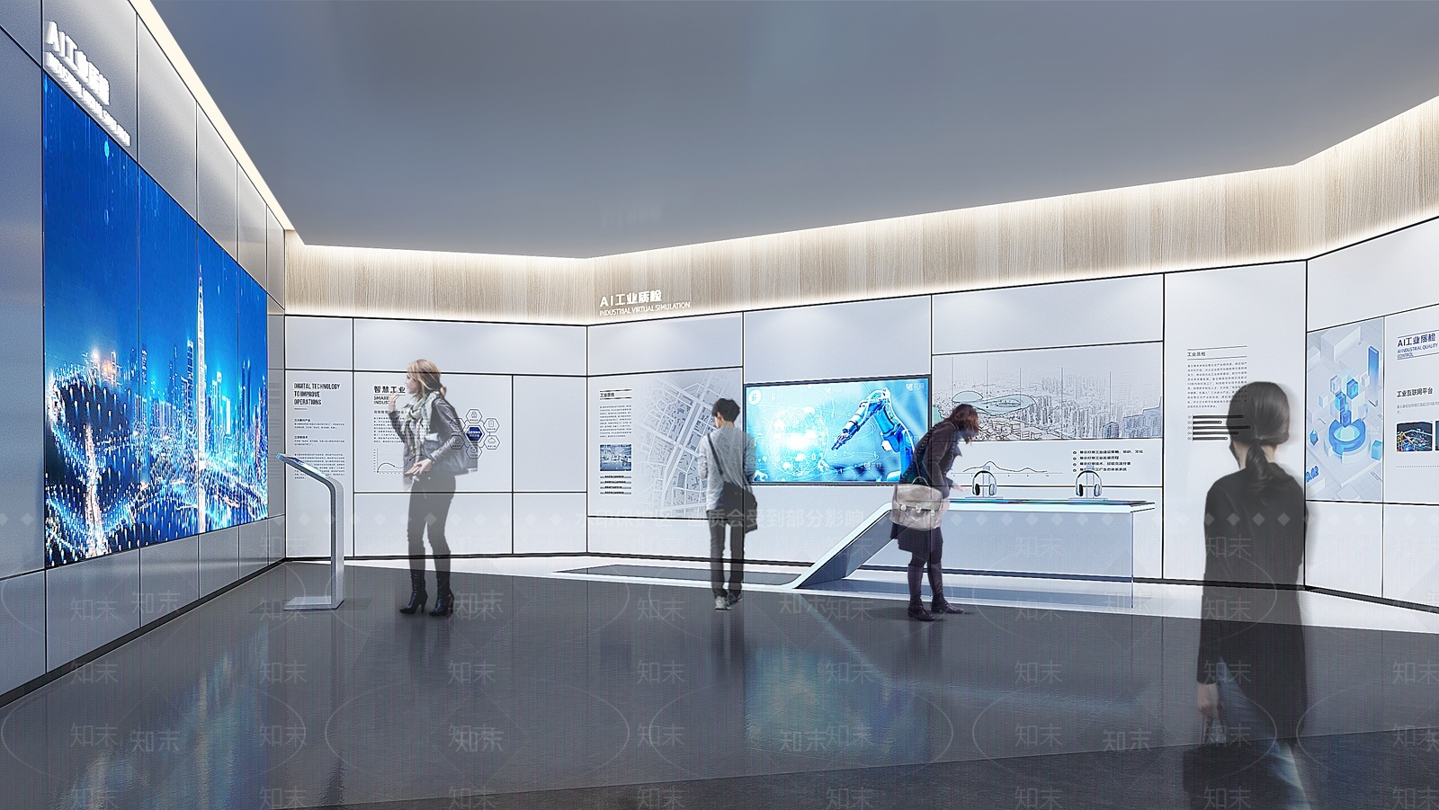 现代科技展厅3D模型下载【ID:1207691406】