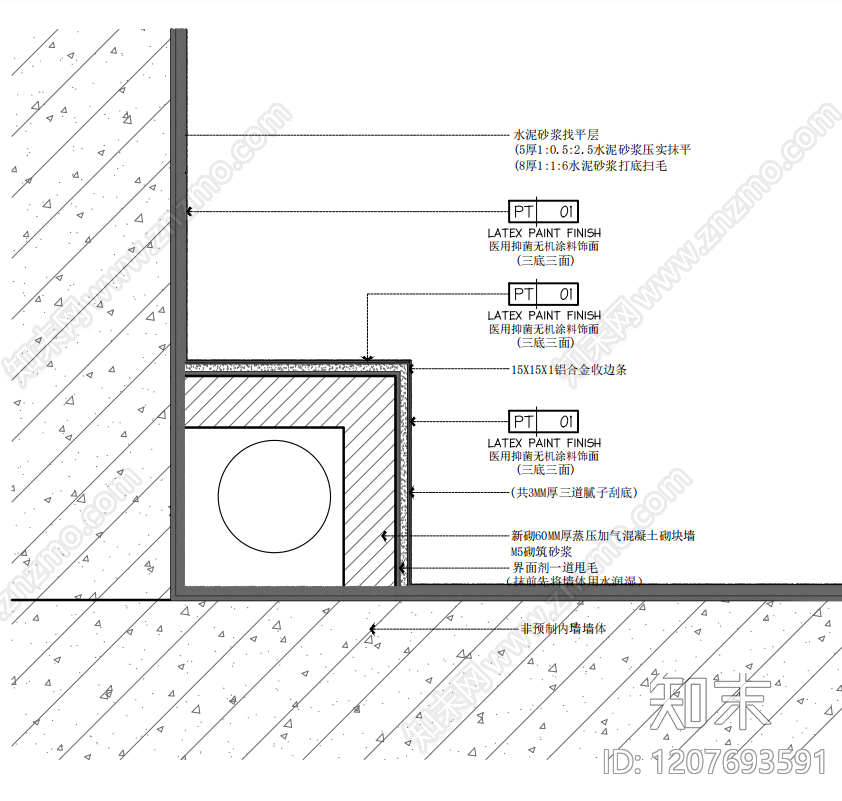 现代包管节点施工图下载【ID:1207693591】
