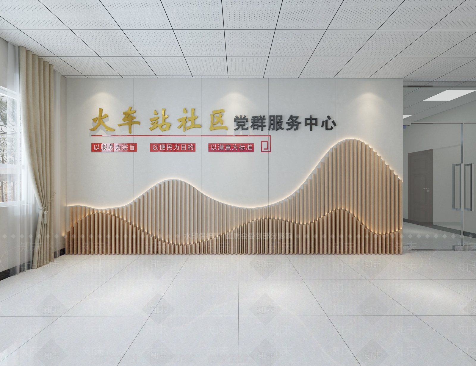 现代服务中心3D模型下载【ID:1207694074】