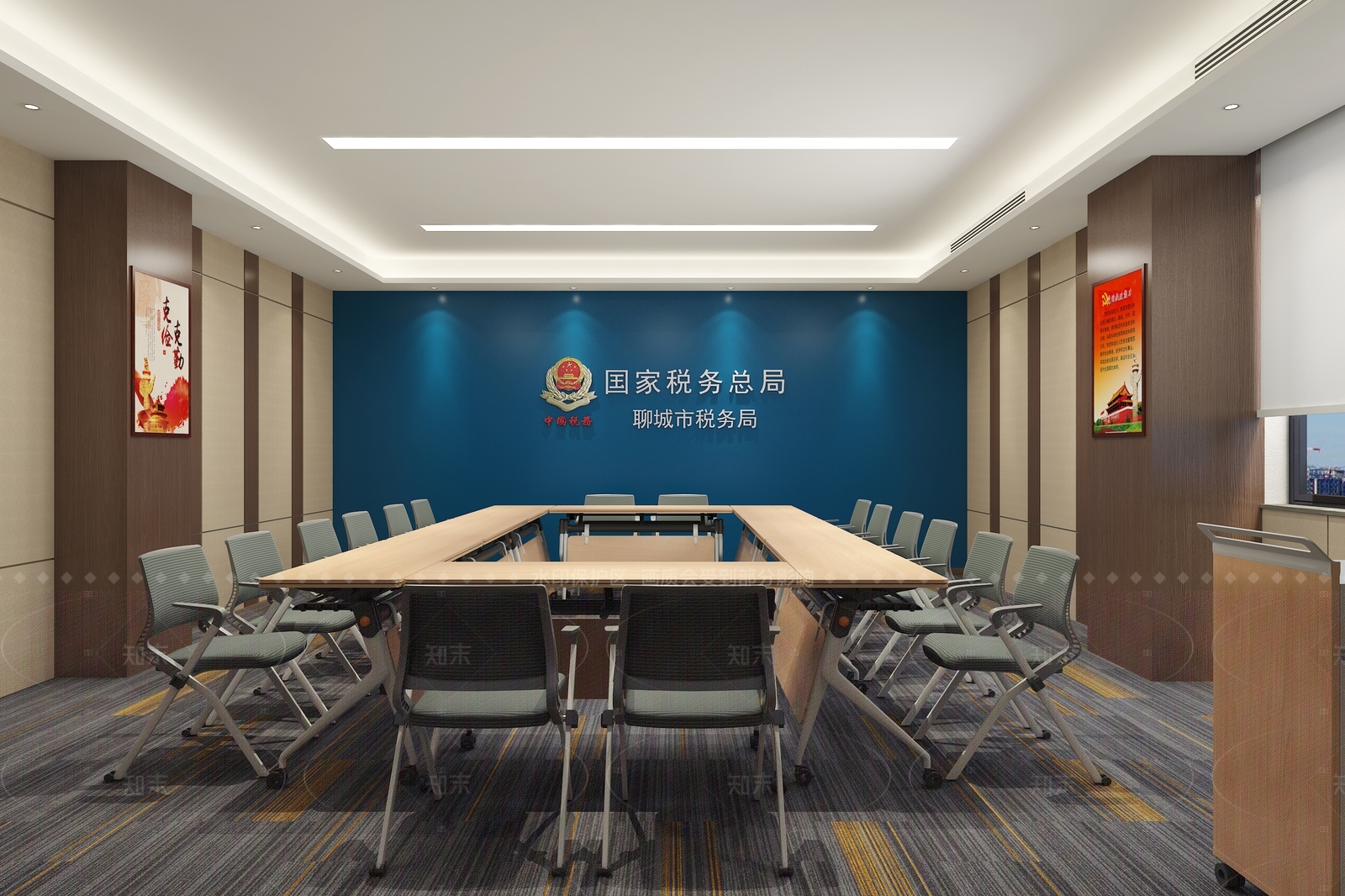 现代轻奢会议室3D模型下载【ID:1207694994】