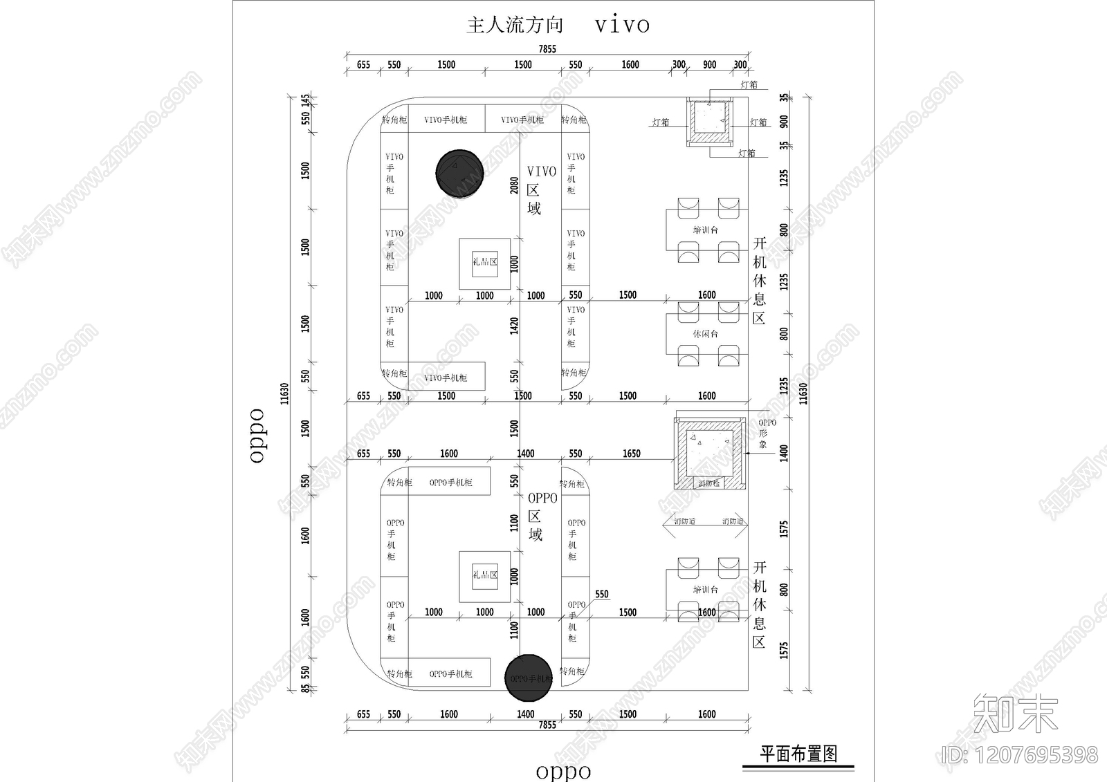 现代其他商业空间cad施工图下载【ID:1207695398】