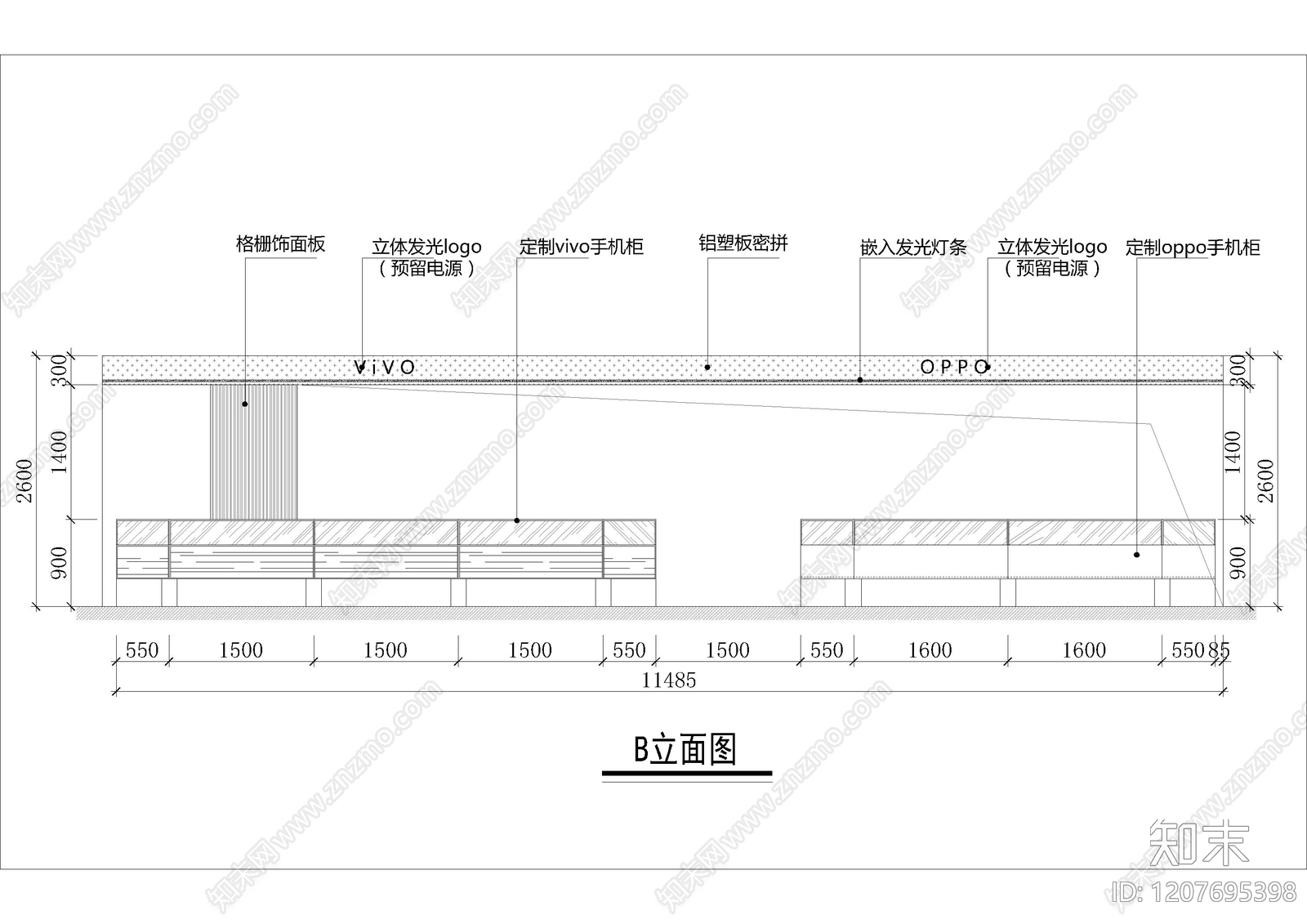 现代其他商业空间cad施工图下载【ID:1207695398】