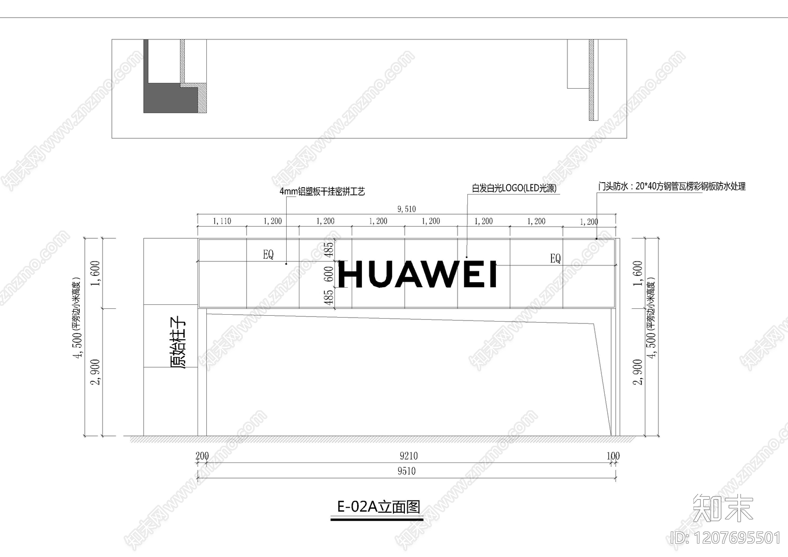 现代其他商业空间cad施工图下载【ID:1207695501】