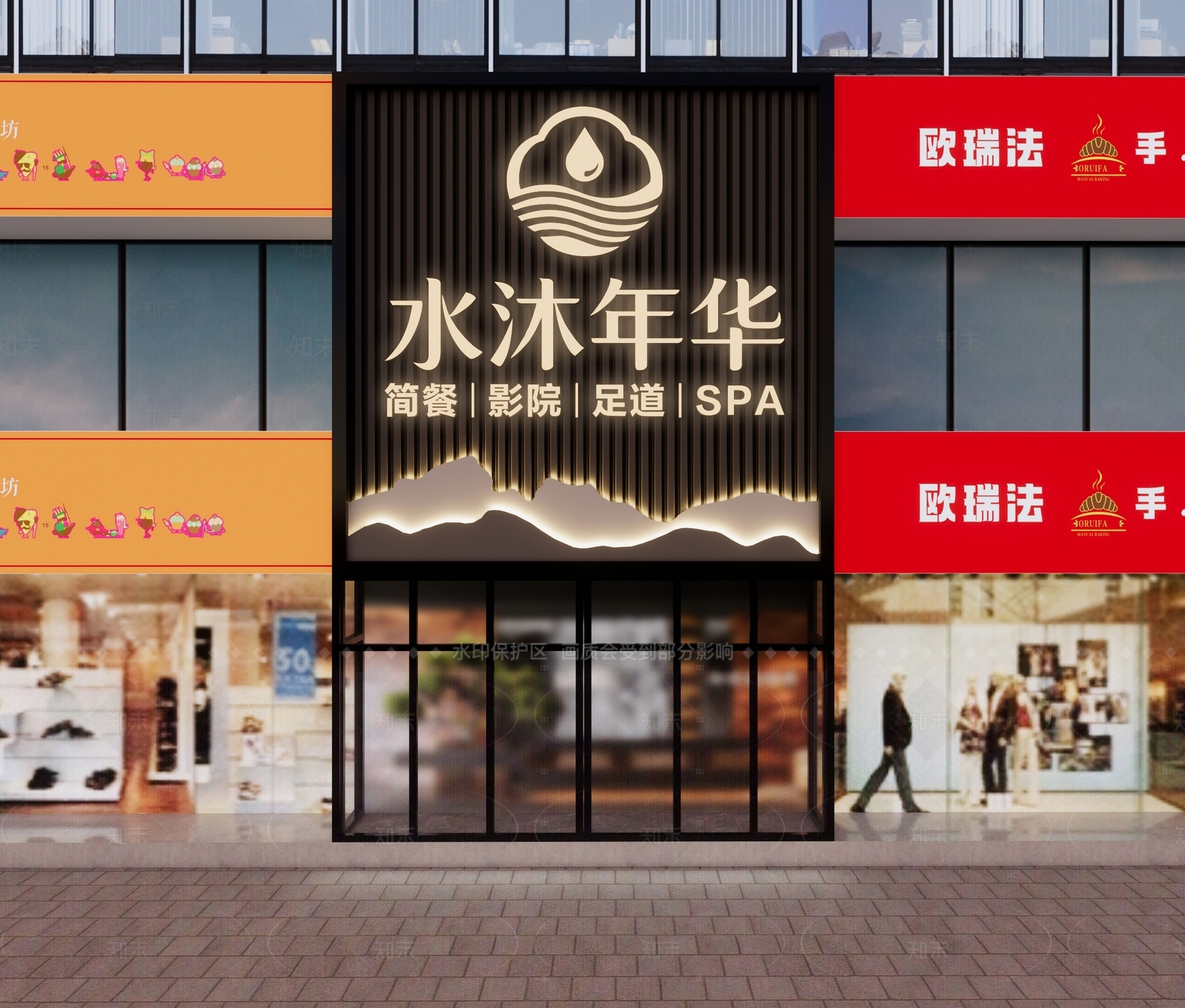 现代门头SU模型下载【ID:1207741060】