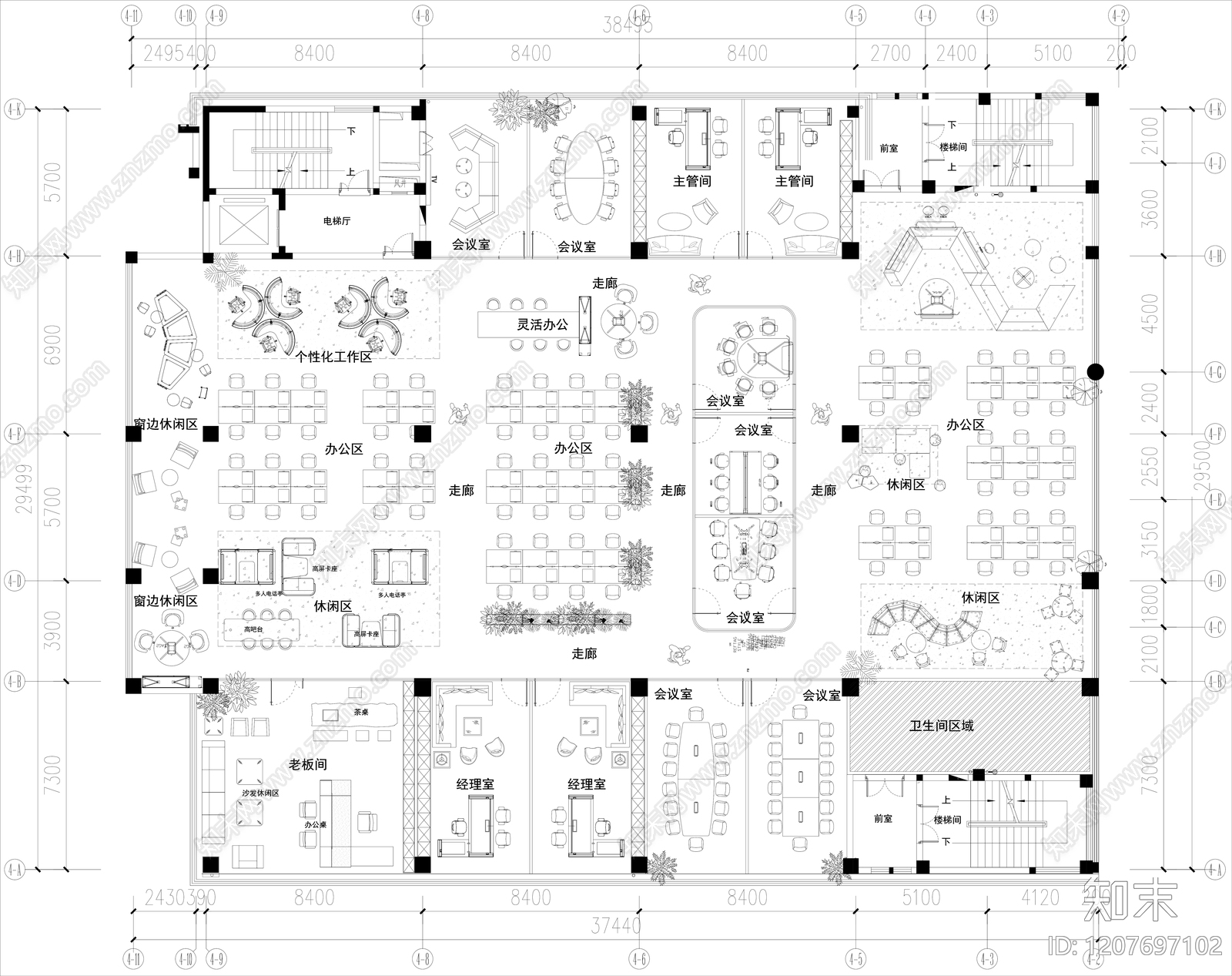 极简整体办公空间cad施工图下载【ID:1207697102】