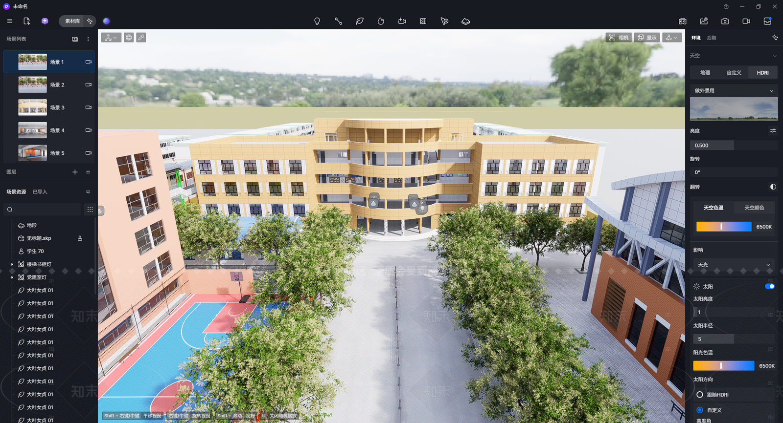 现代学校建筑SU模型下载【ID:1207697027】