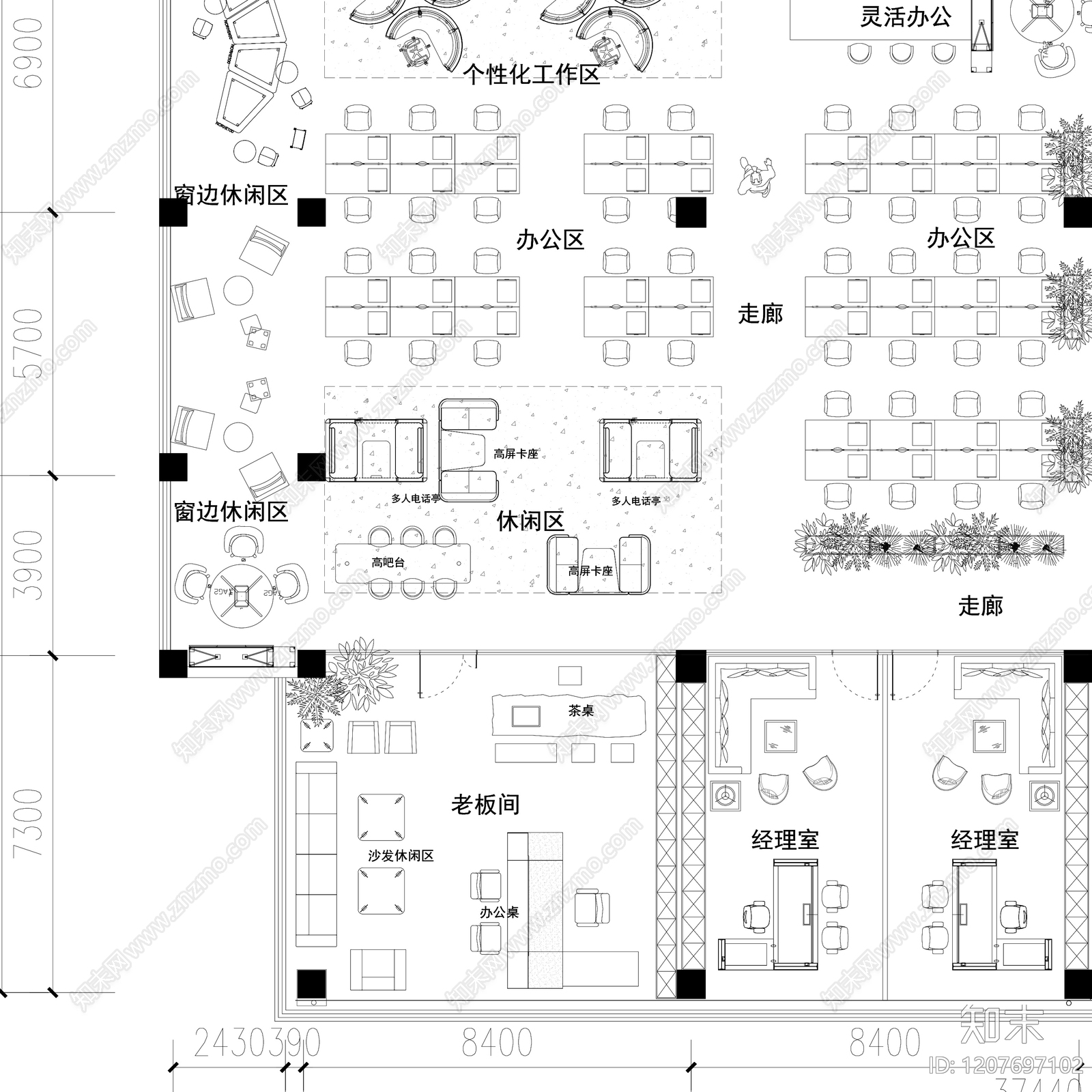 极简整体办公空间cad施工图下载【ID:1207697102】