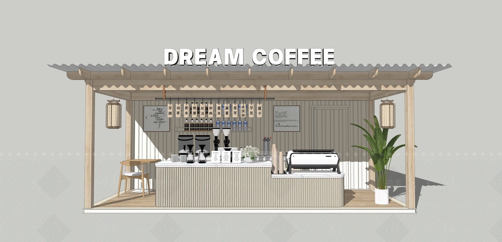 新中式咖啡厅SU模型下载【ID:1207697833】