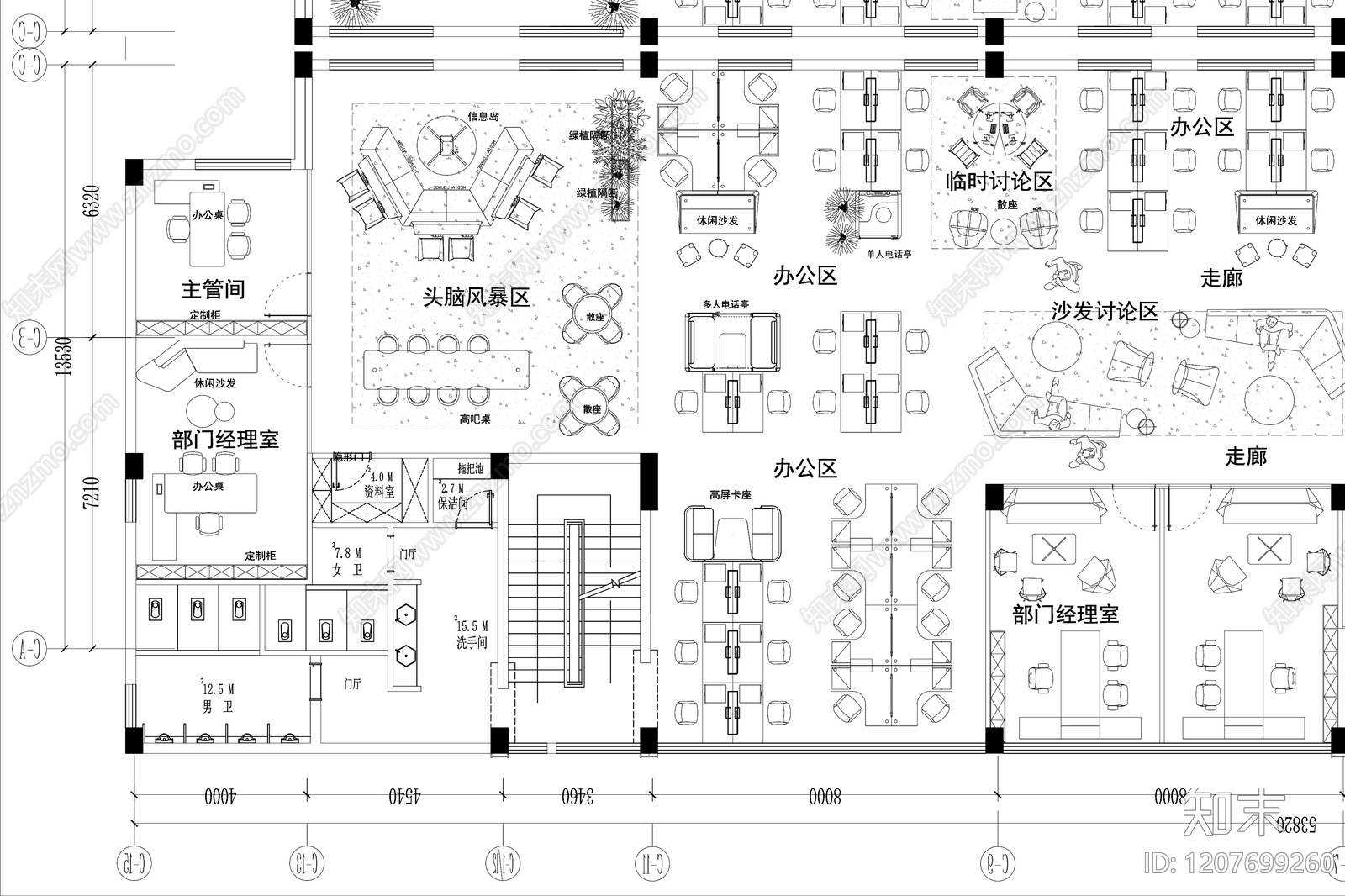 简约整体办公空间cad施工图下载【ID:1207699260】