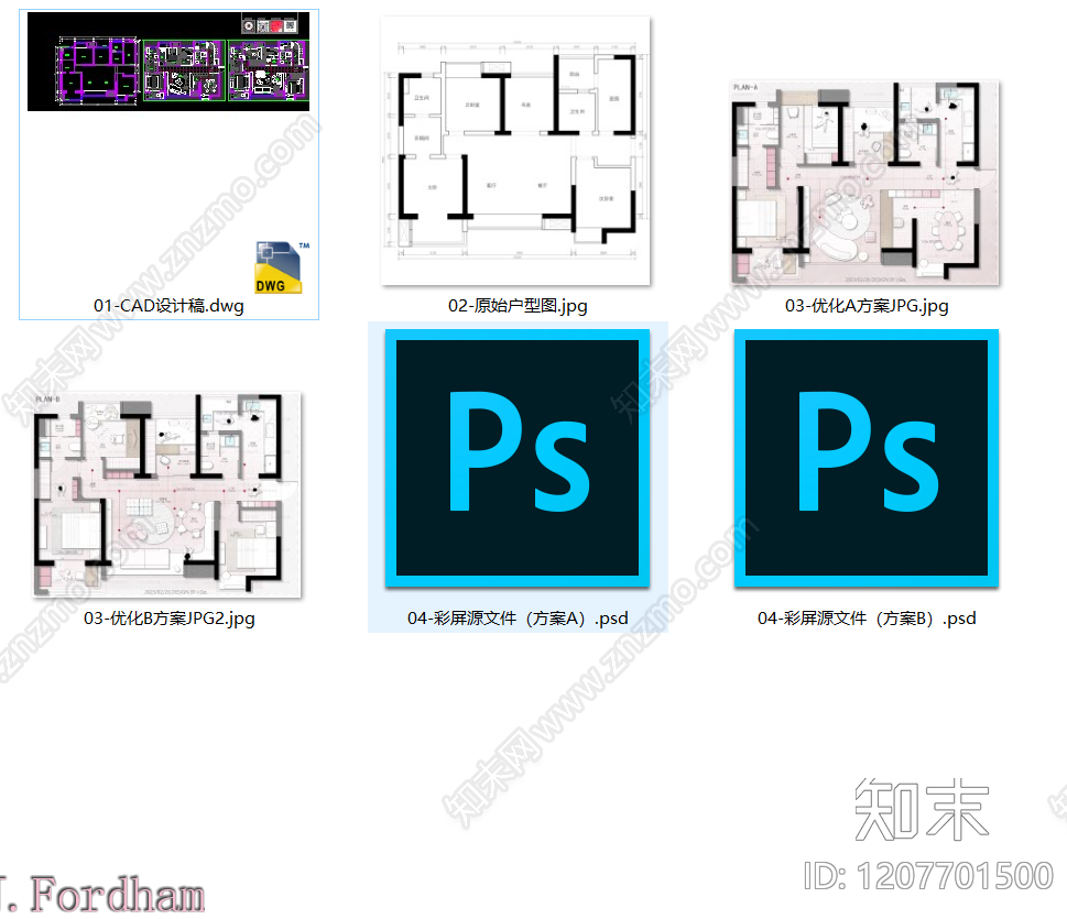 小户型平层cad施工图下载【ID:1207701500】