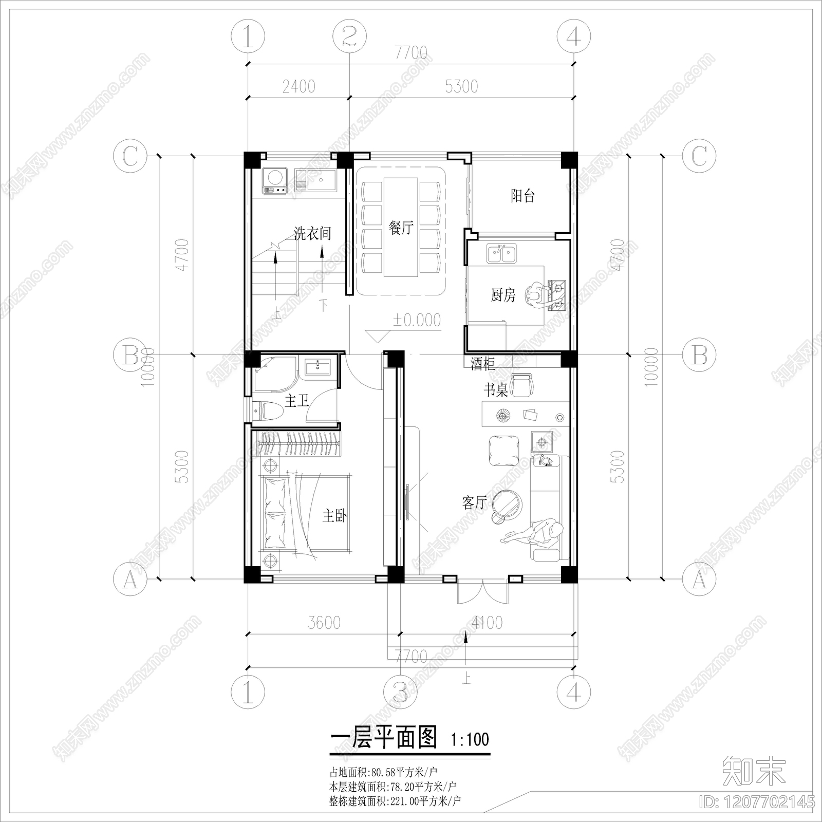 现代别墅建筑施工图下载【ID:1207702145】
