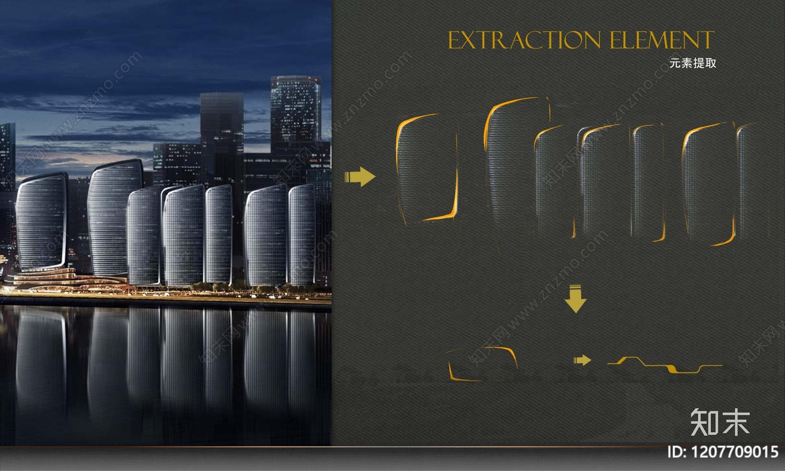 现代大平层下载【ID:1207709015】