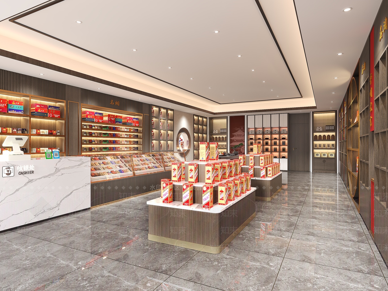 现代烟酒店3D模型下载【ID:1207714382】