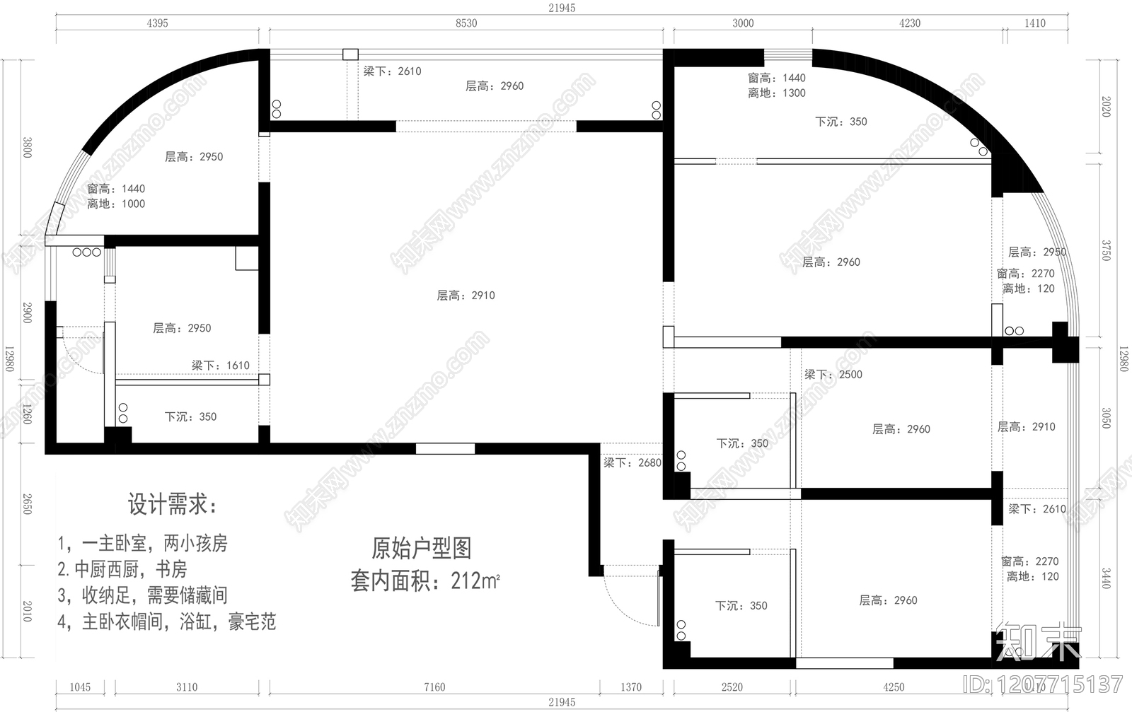 超大型平层cad施工图下载【ID:1207715137】
