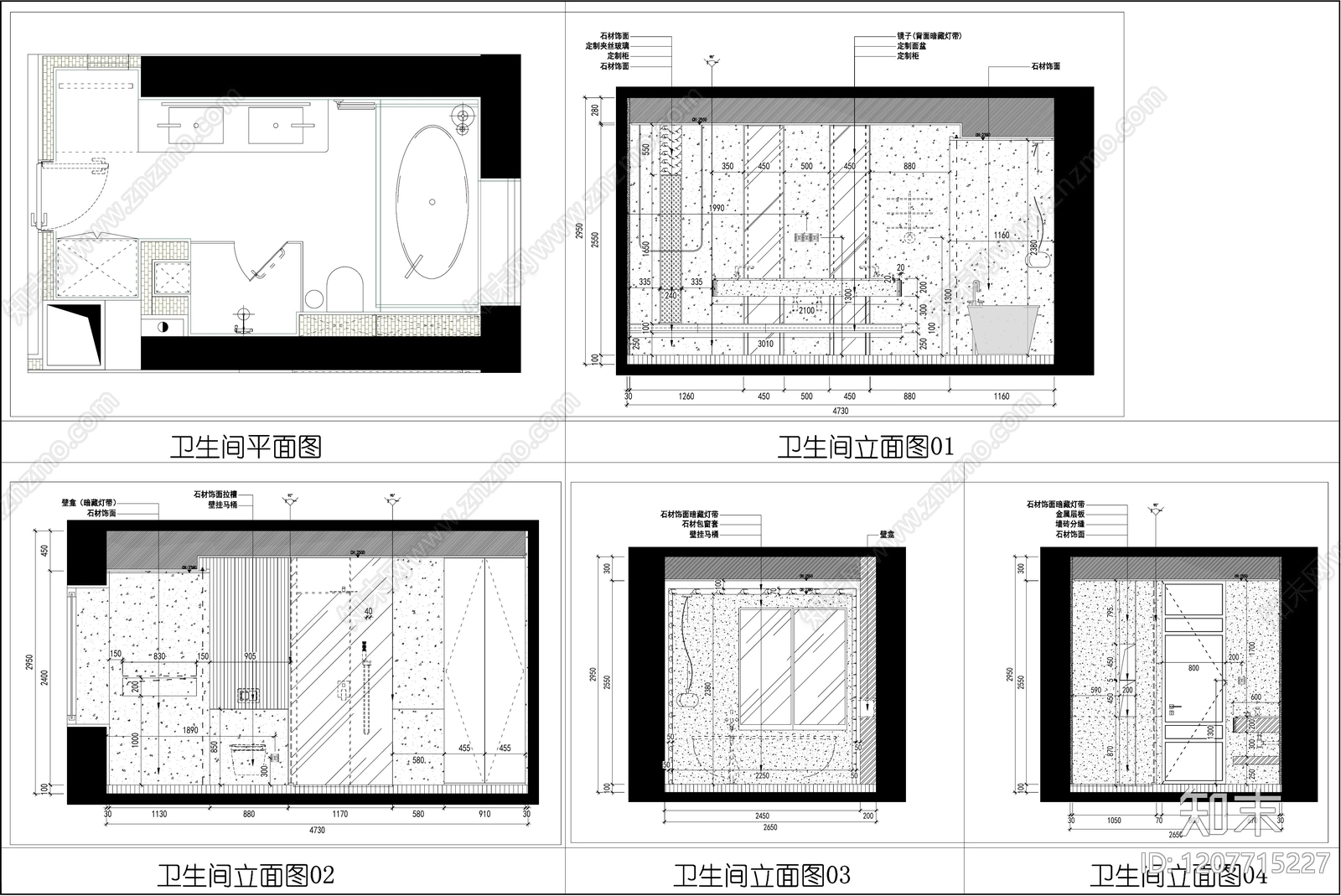 现代轻奢卫生间施工图下载【ID:1207715227】