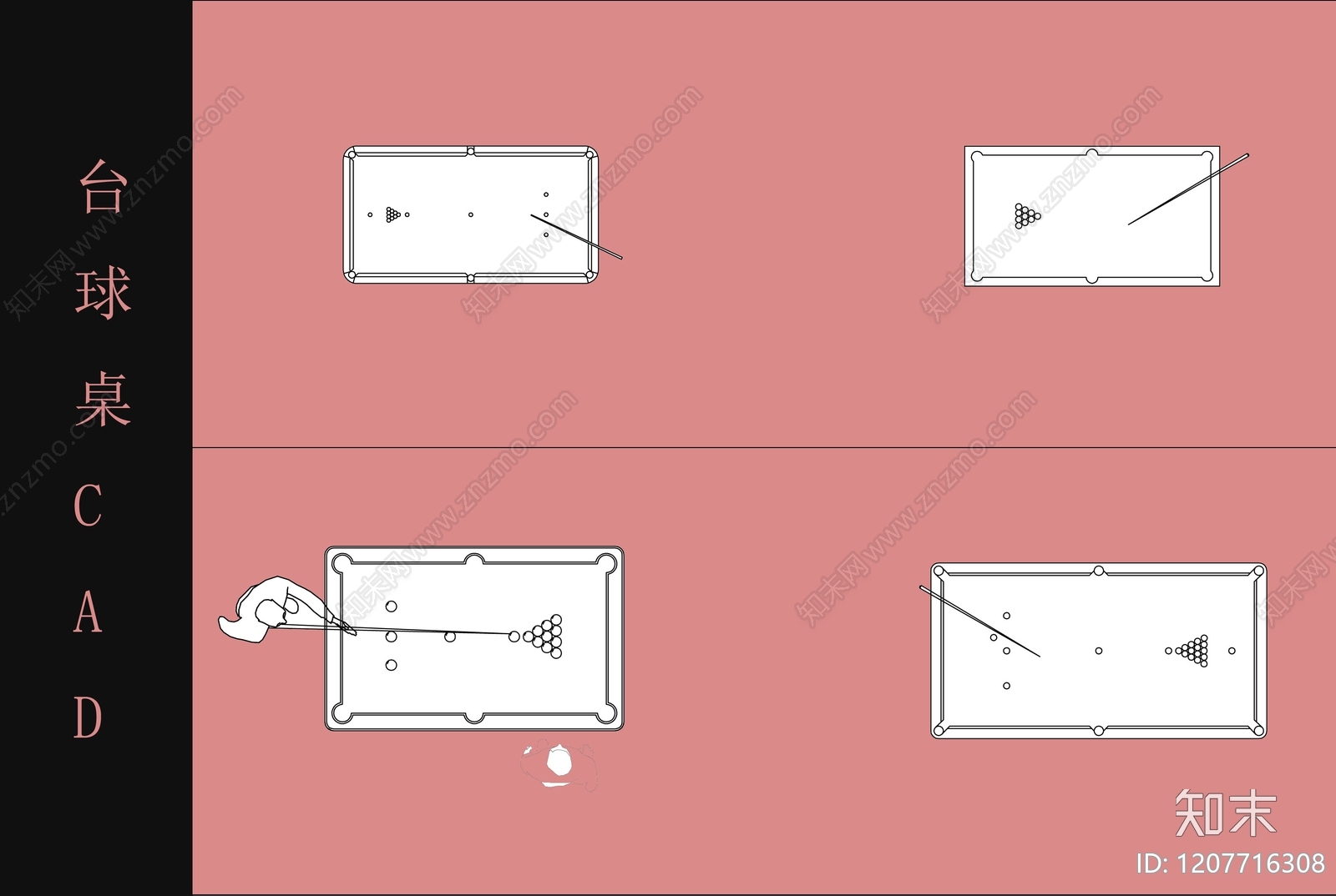 现代简约其他图库施工图下载【ID:1207716308】