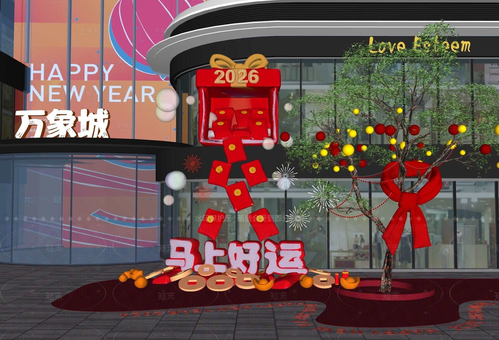 现代极简商场SU模型下载【ID:1207829948】