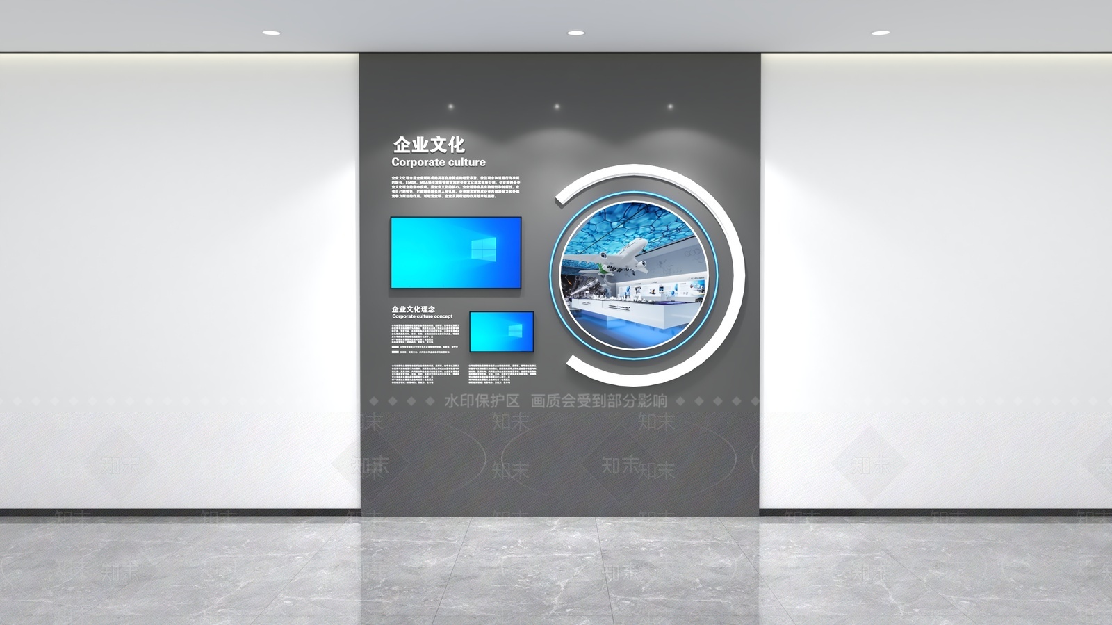 现代其他通用空间3D模型下载【ID:1207717904】