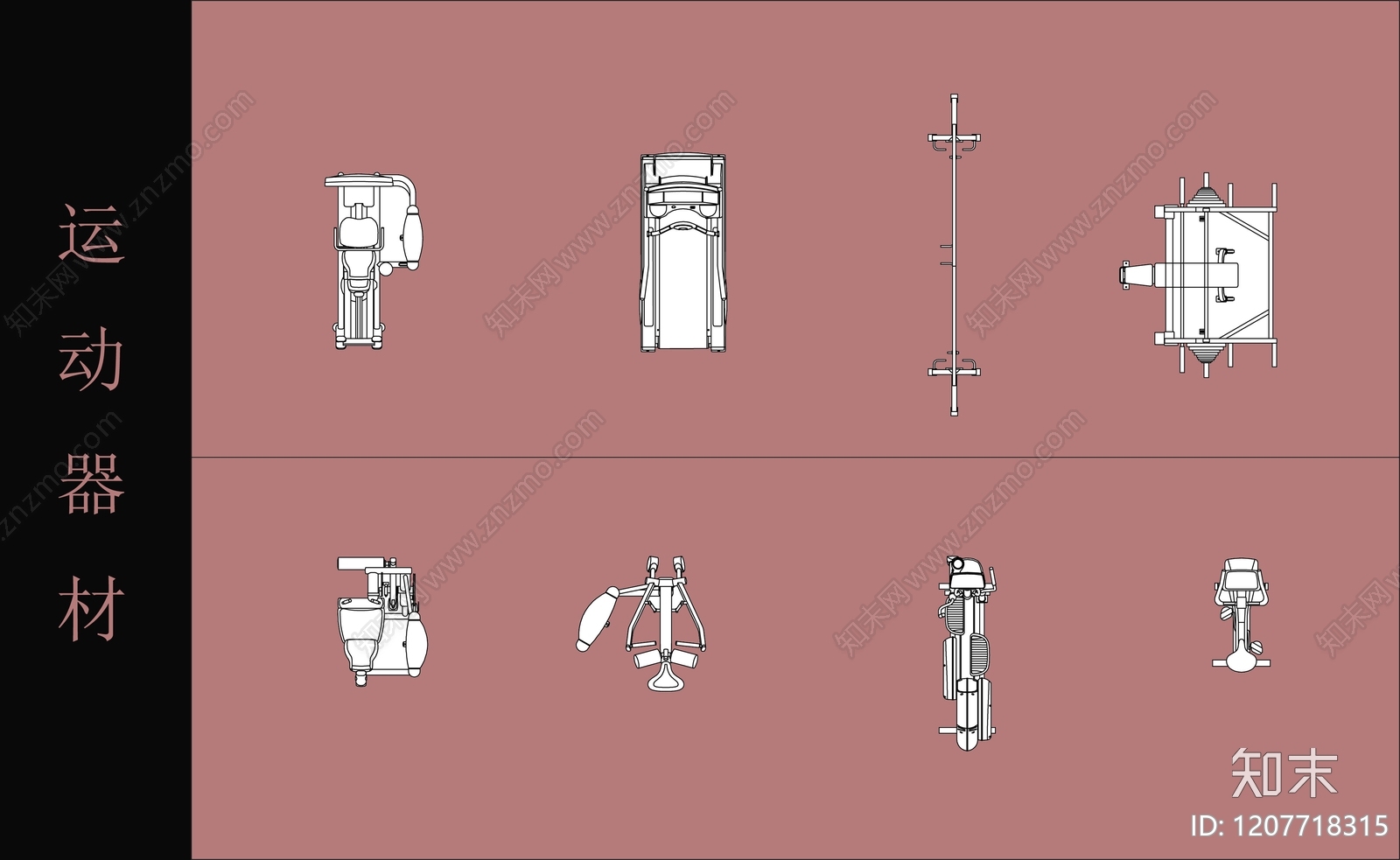 现代简约运动器材施工图下载【ID:1207718315】