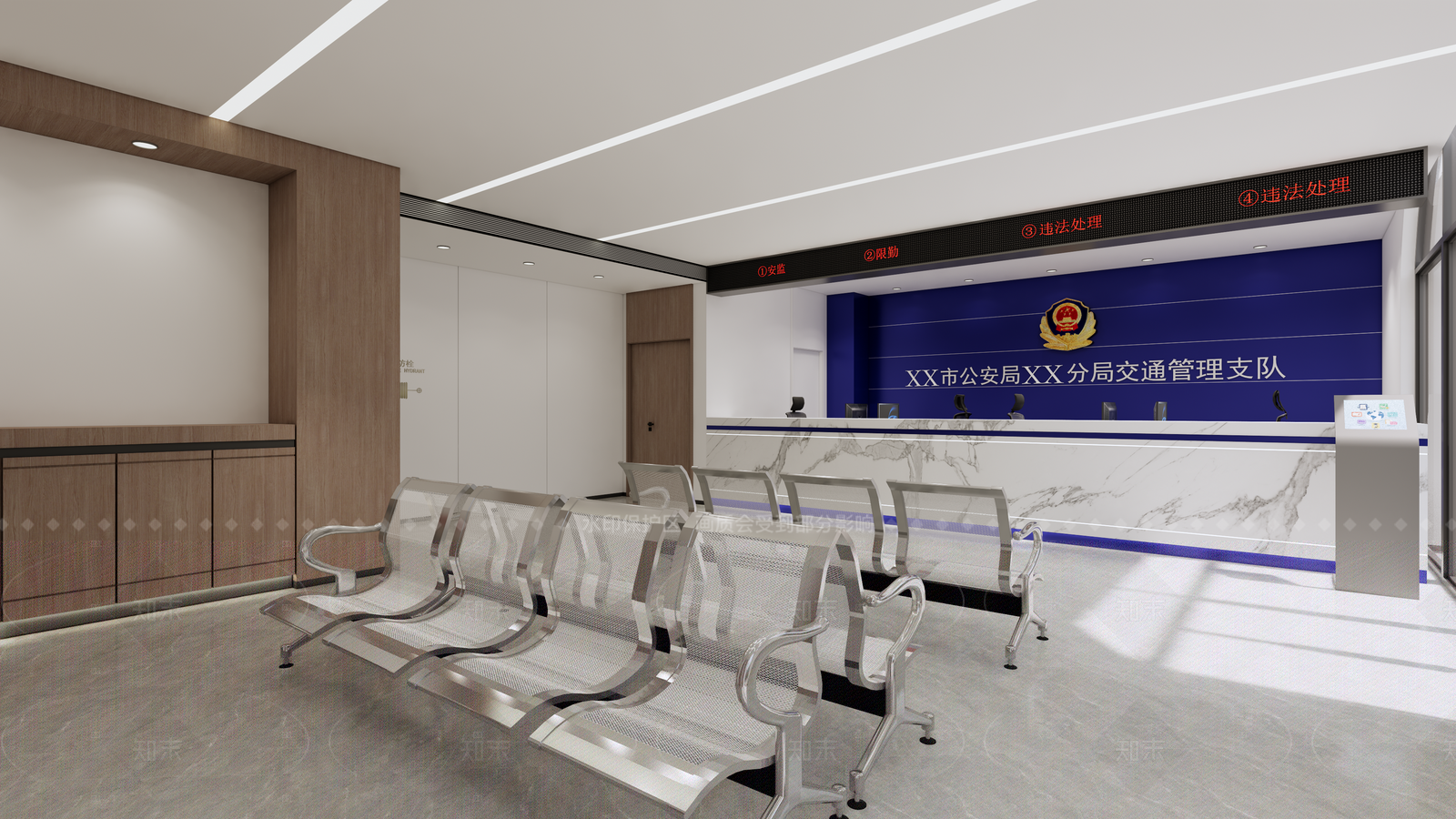 现代新中式办事大厅SU模型下载【ID:1207720268】