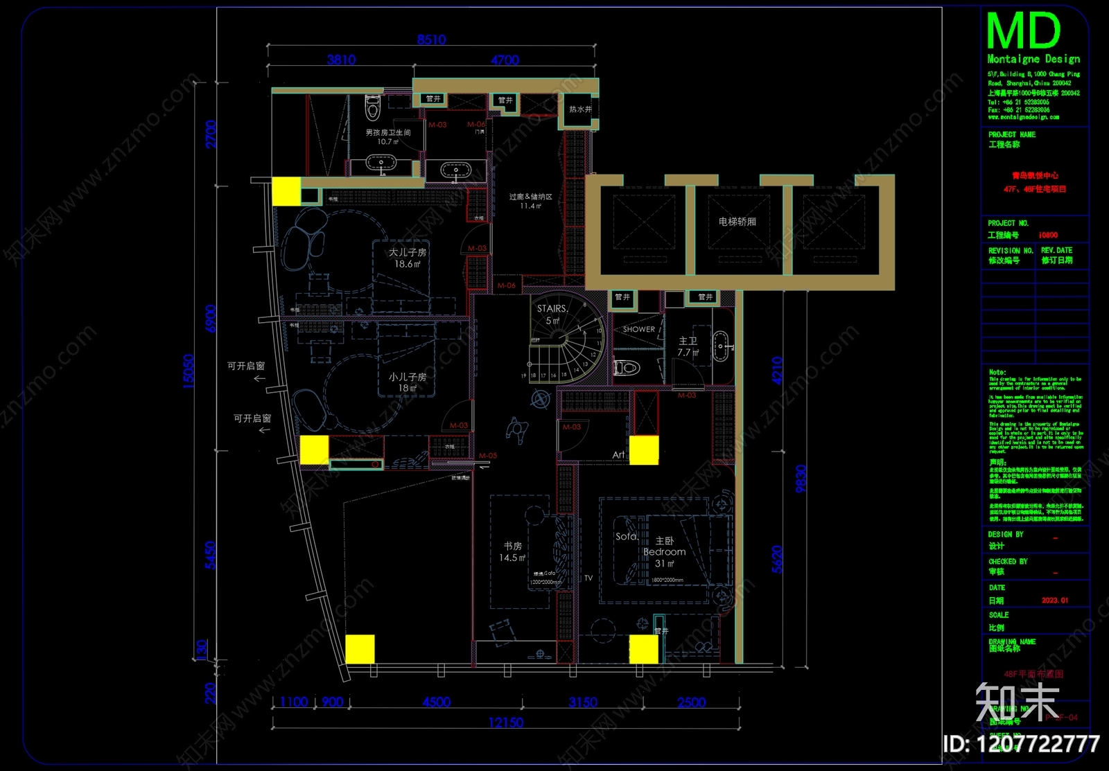 样板间cad施工图下载【ID:1207722777】