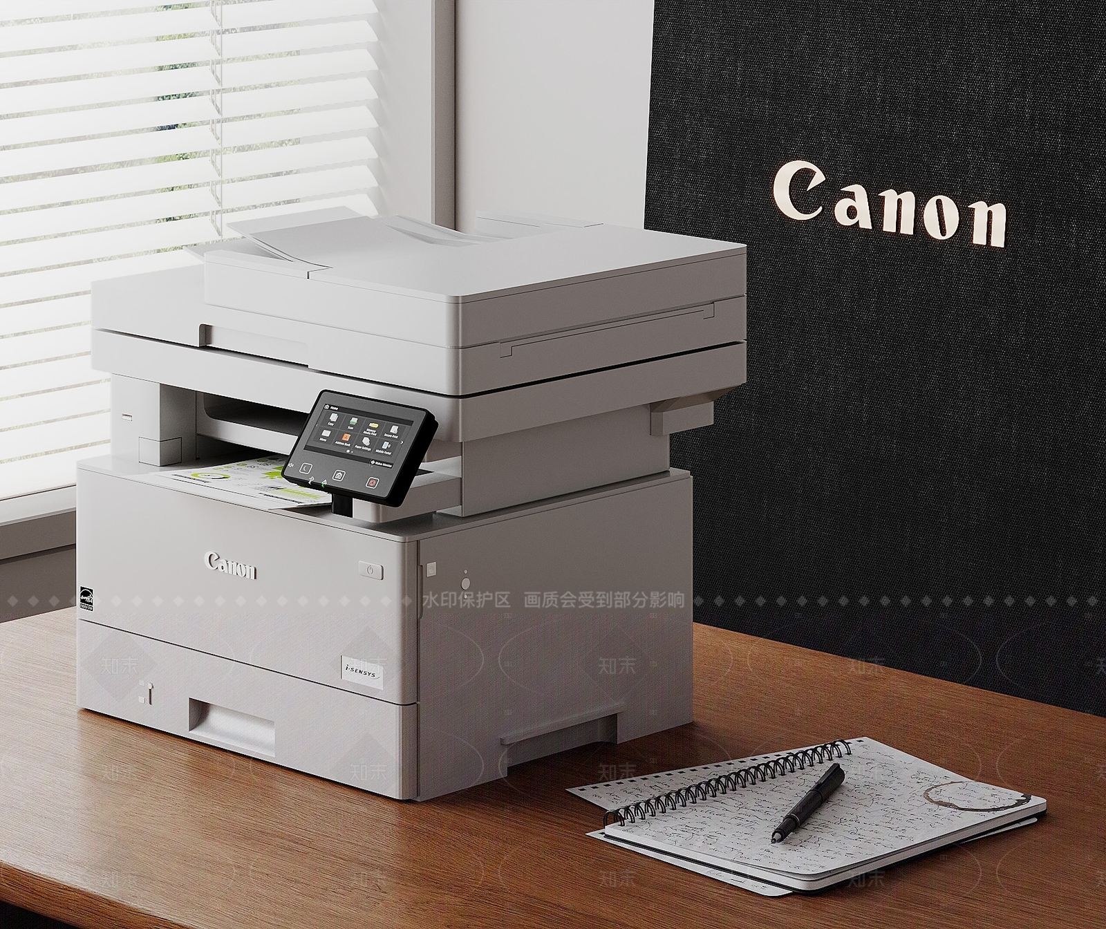 打印机3D模型下载【ID:1207724134】