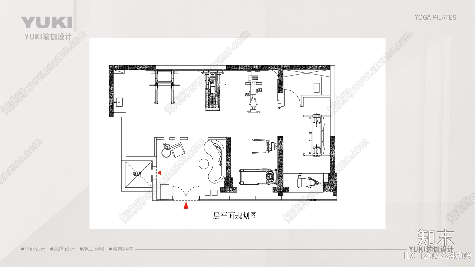 现代瑜伽馆cad施工图下载【ID:1207724809】