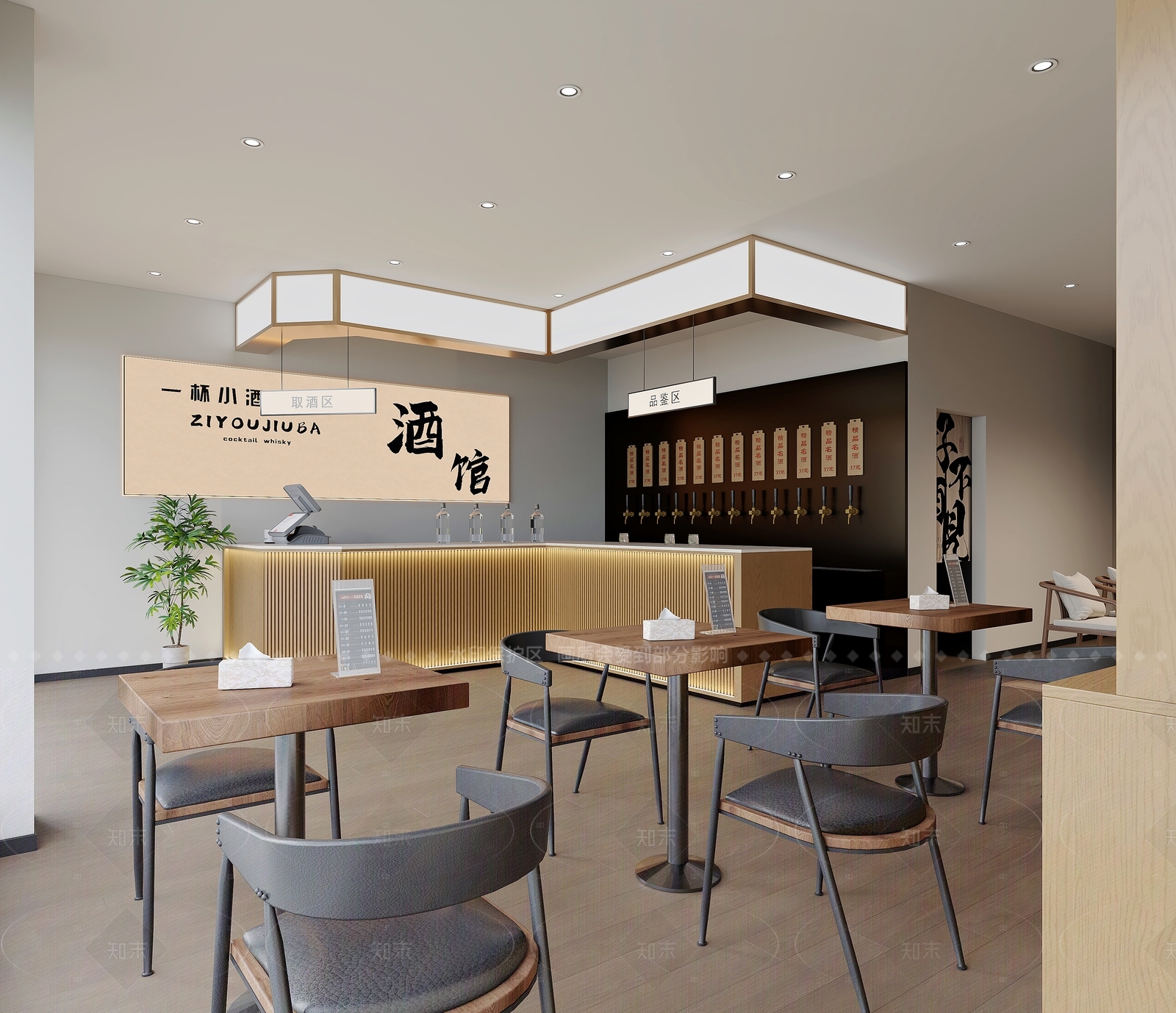 现代新中式其他商业空间3D模型下载【ID:1207727735】