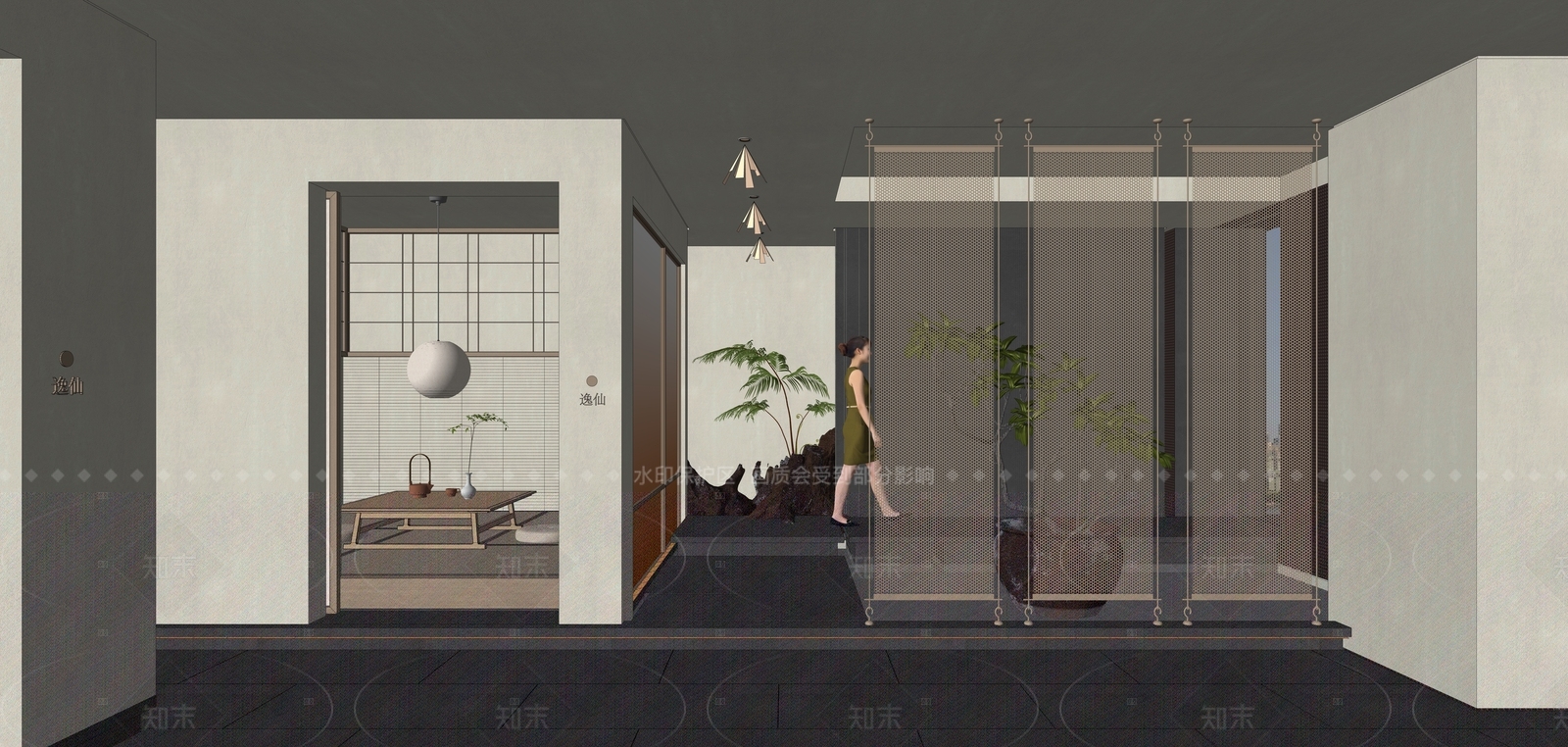 新中式中式中餐厅SU模型下载【ID:1207728252】