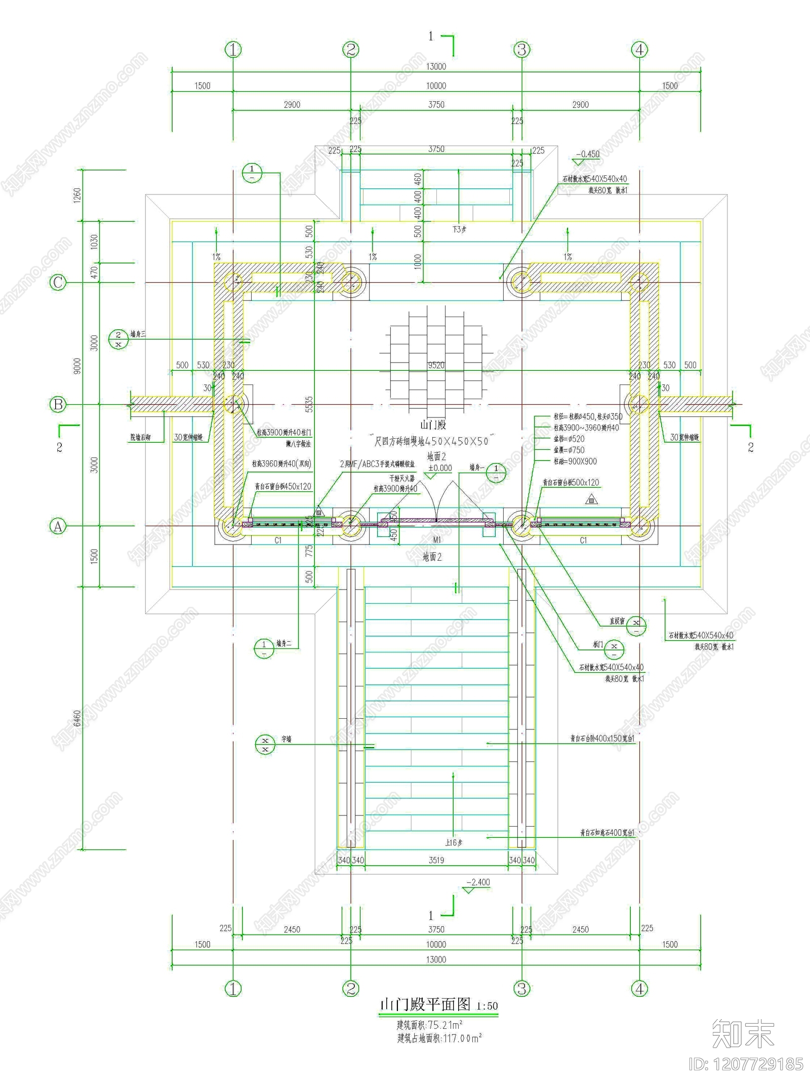 其他古建筑cad施工图下载【ID:1207729185】