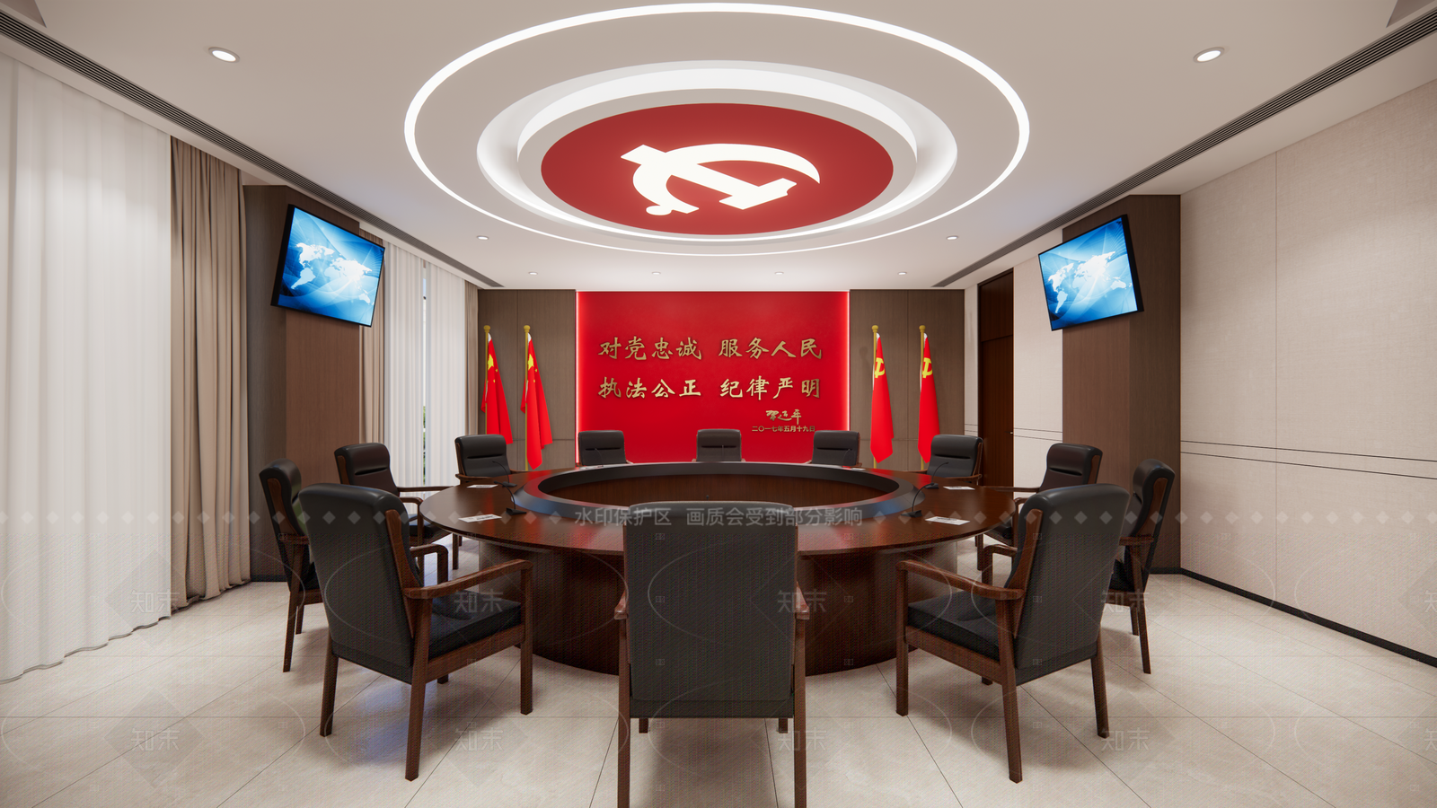 现代会议室SU模型下载【ID:1207732825】