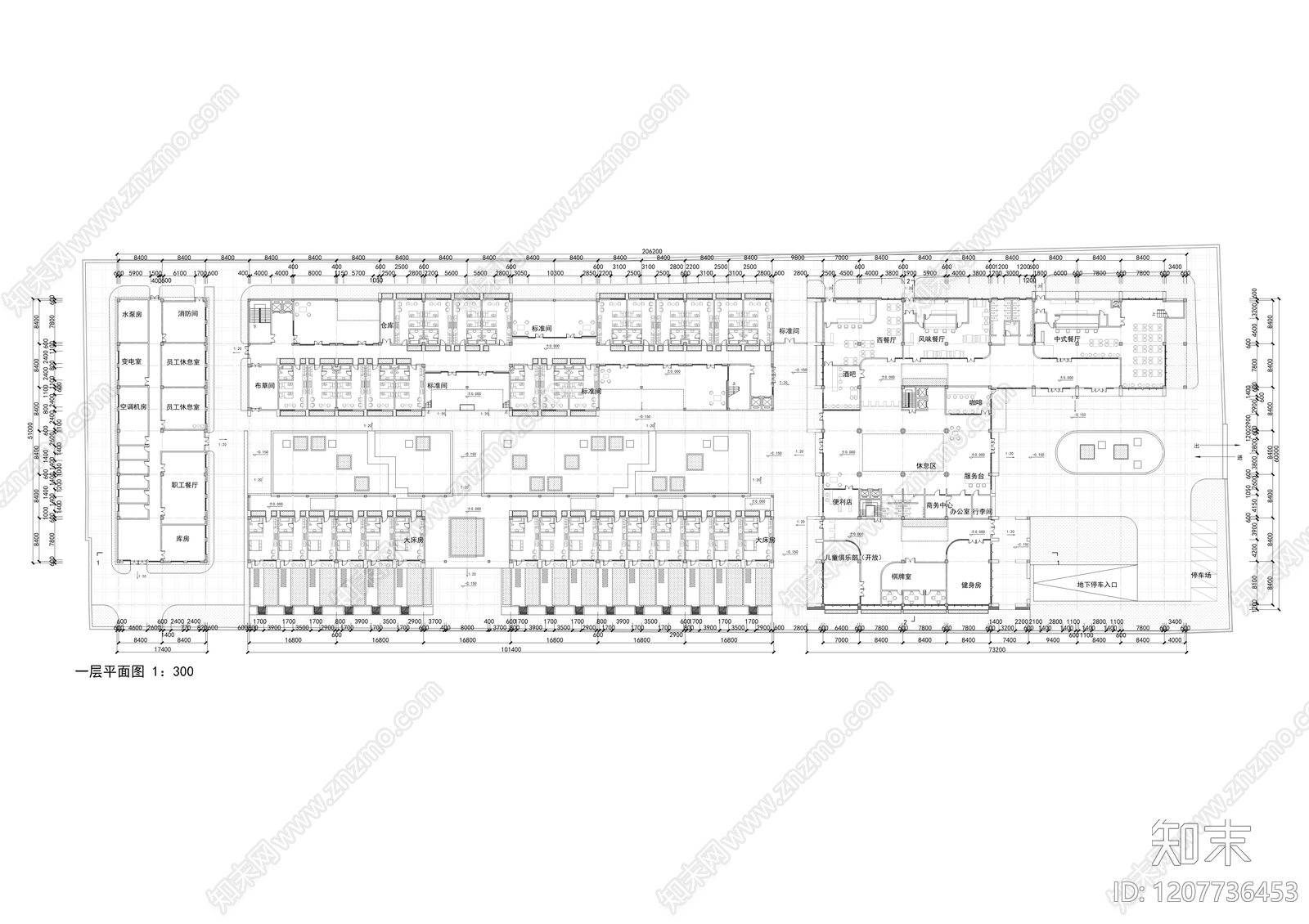 新中式家装图库施工图下载【ID:1207736453】