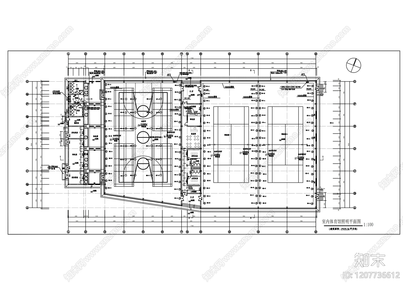 供配电系统施工图下载【ID:1207736612】