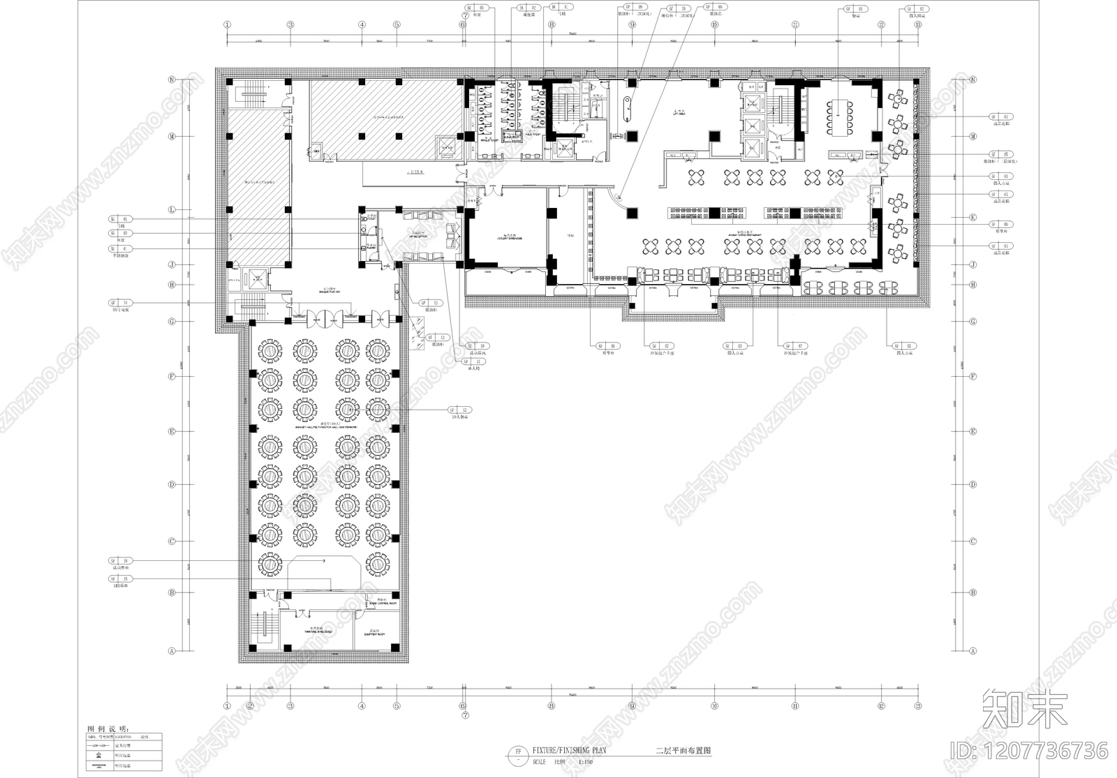酒店餐厅施工图下载【ID:1207736736】