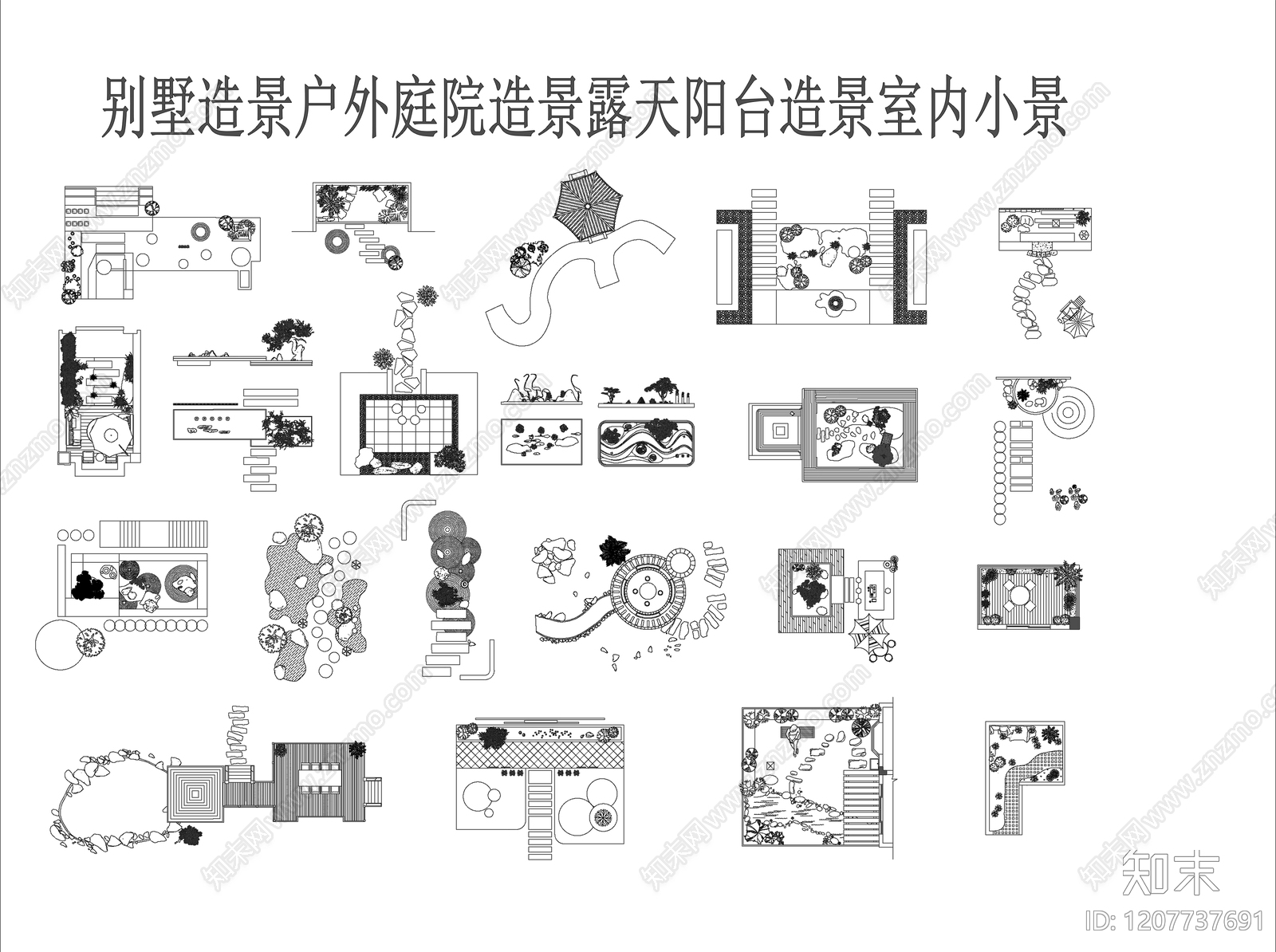 现代综合景观图库施工图下载【ID:1207737691】
