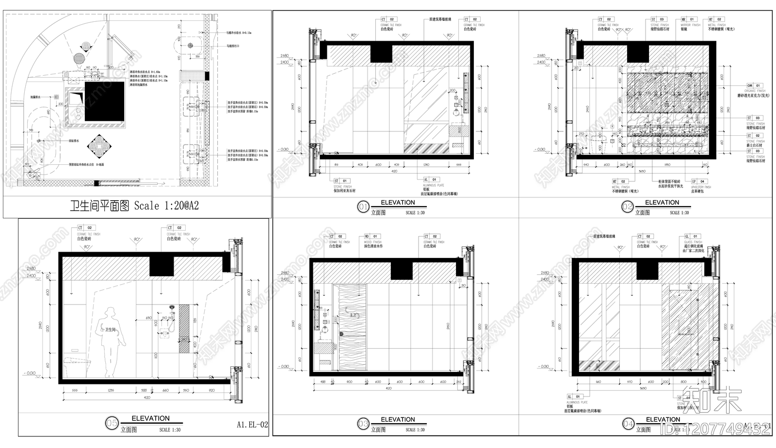 现代极简卫生间施工图下载【ID:1207749432】