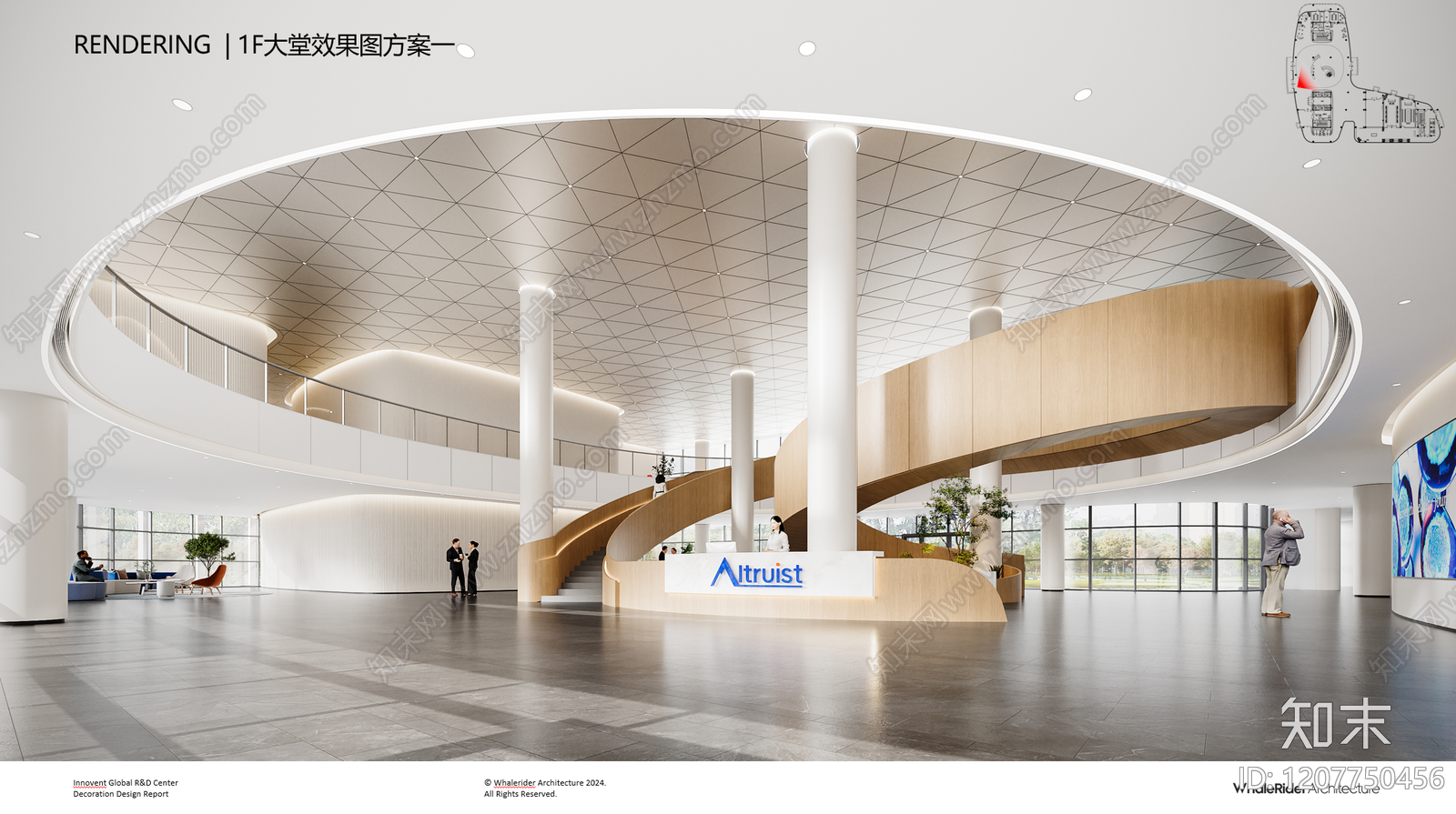 现代欧式其他办公空间下载【ID:1207750456】